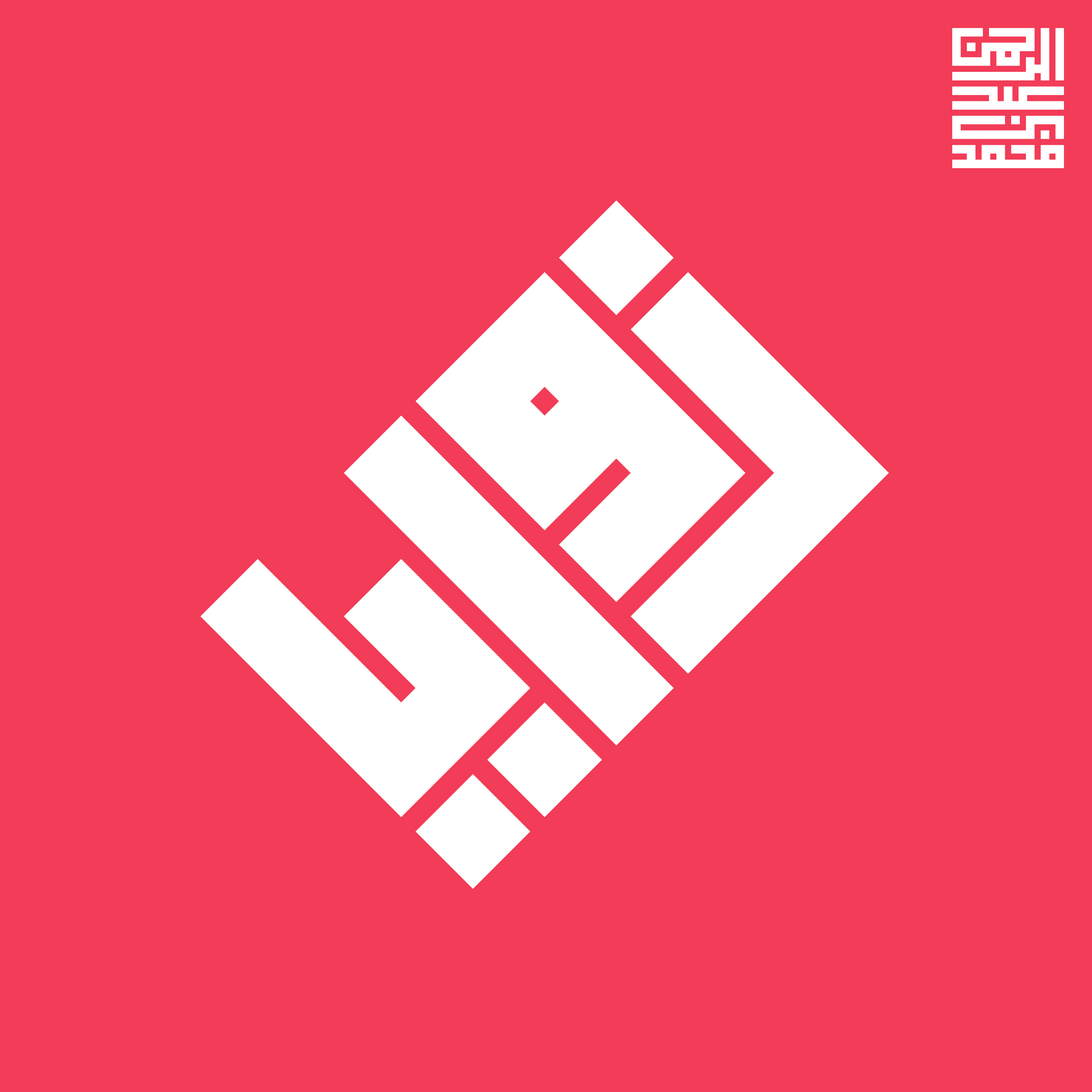 ZAWAYA:Abdulrahman Mohammed