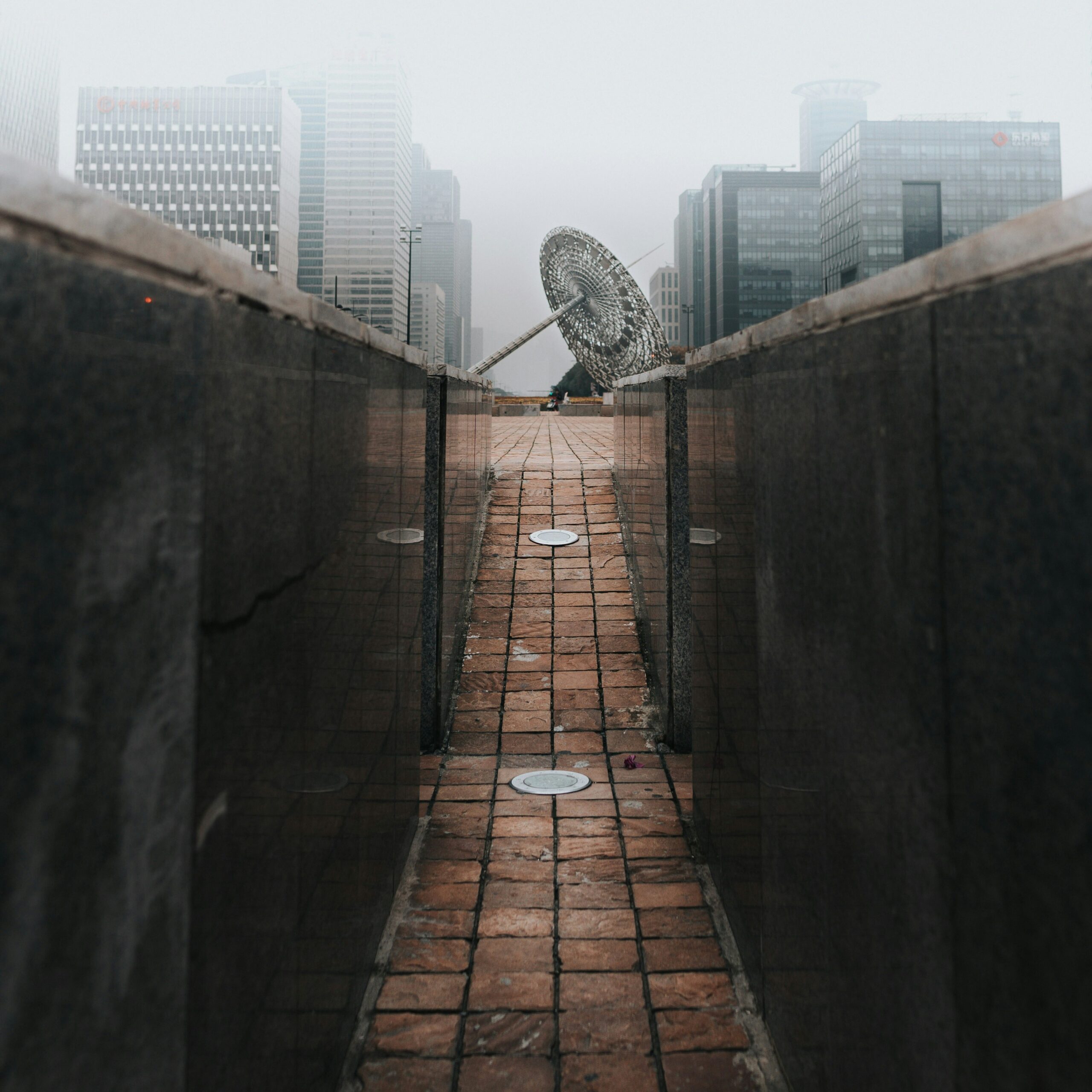 Friction, Consent, and the Illusion of Choice episode artwork