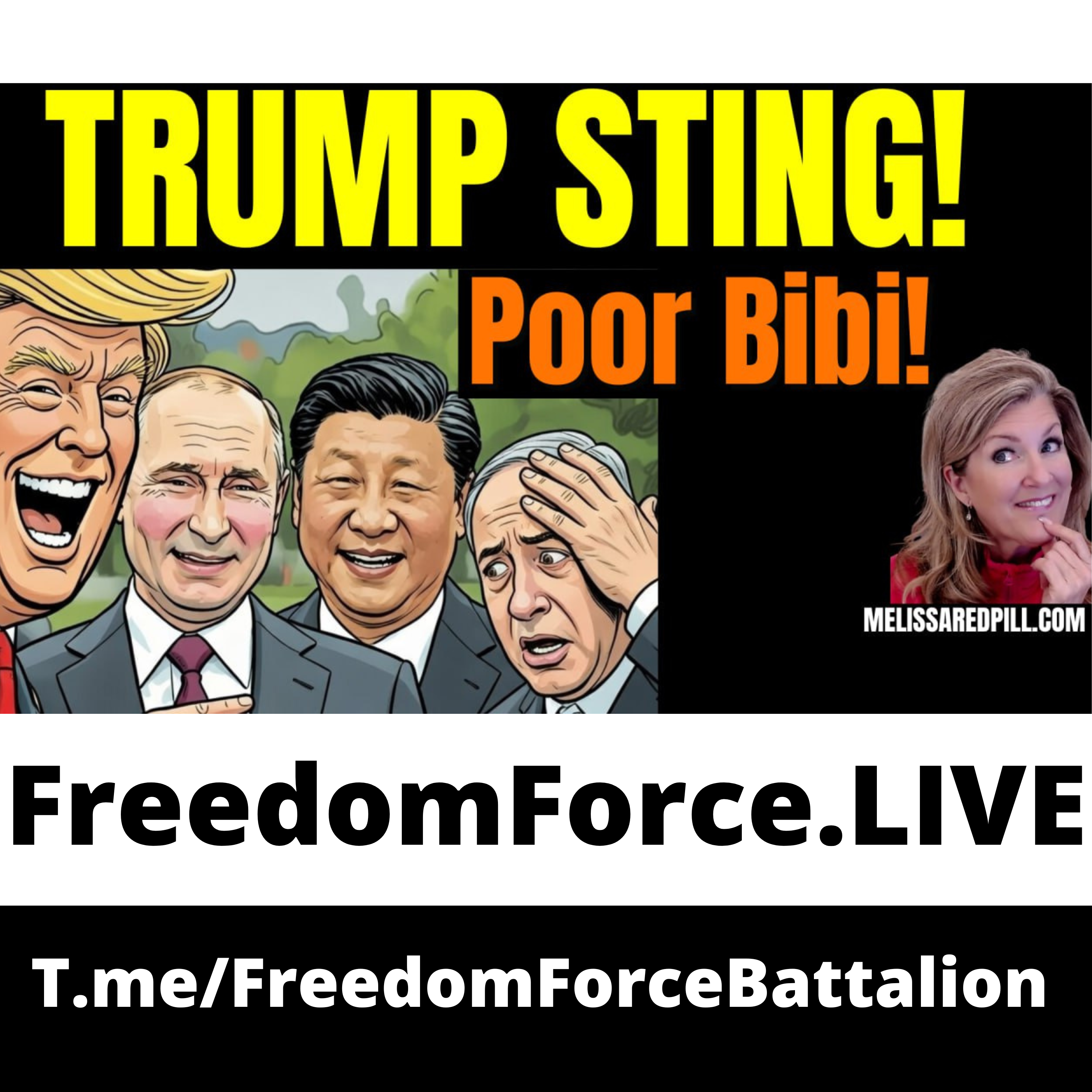 Trump Sting! 3.15.26