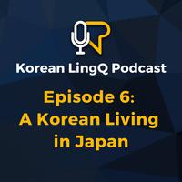 Learn Korean: A Korean Living in Japan @Solmi’s Adventure Korean