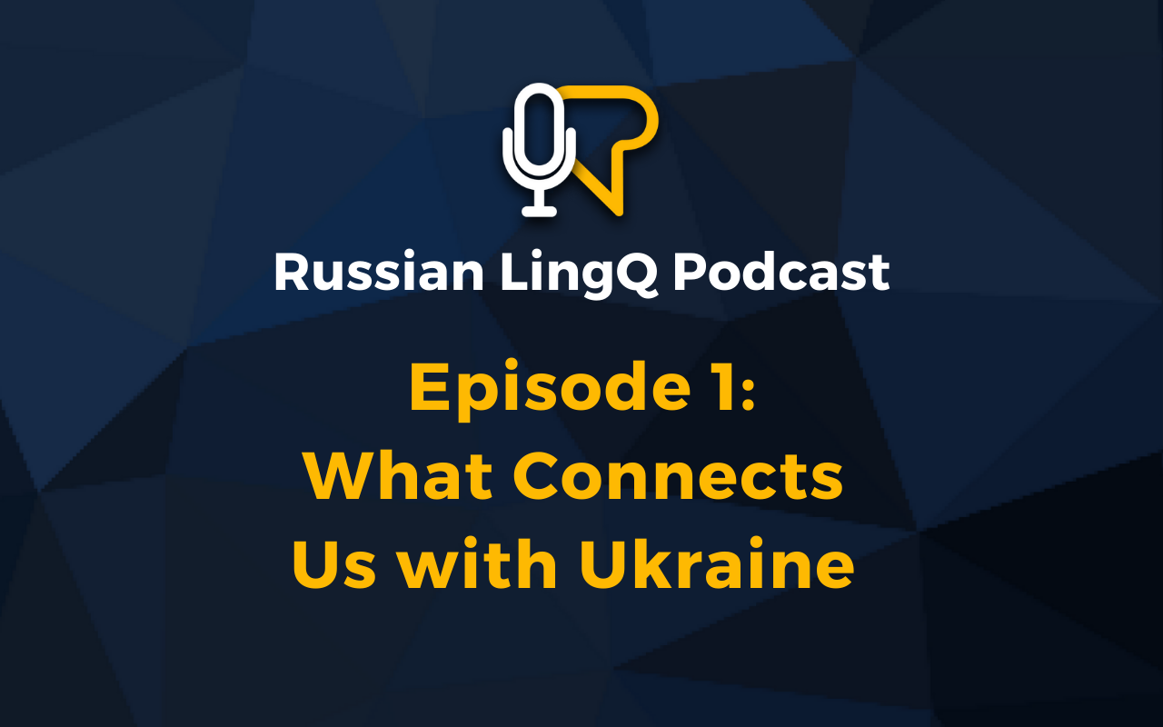 What Connects us with Ukraine | with Daria Molchanova of @Real Russian Club