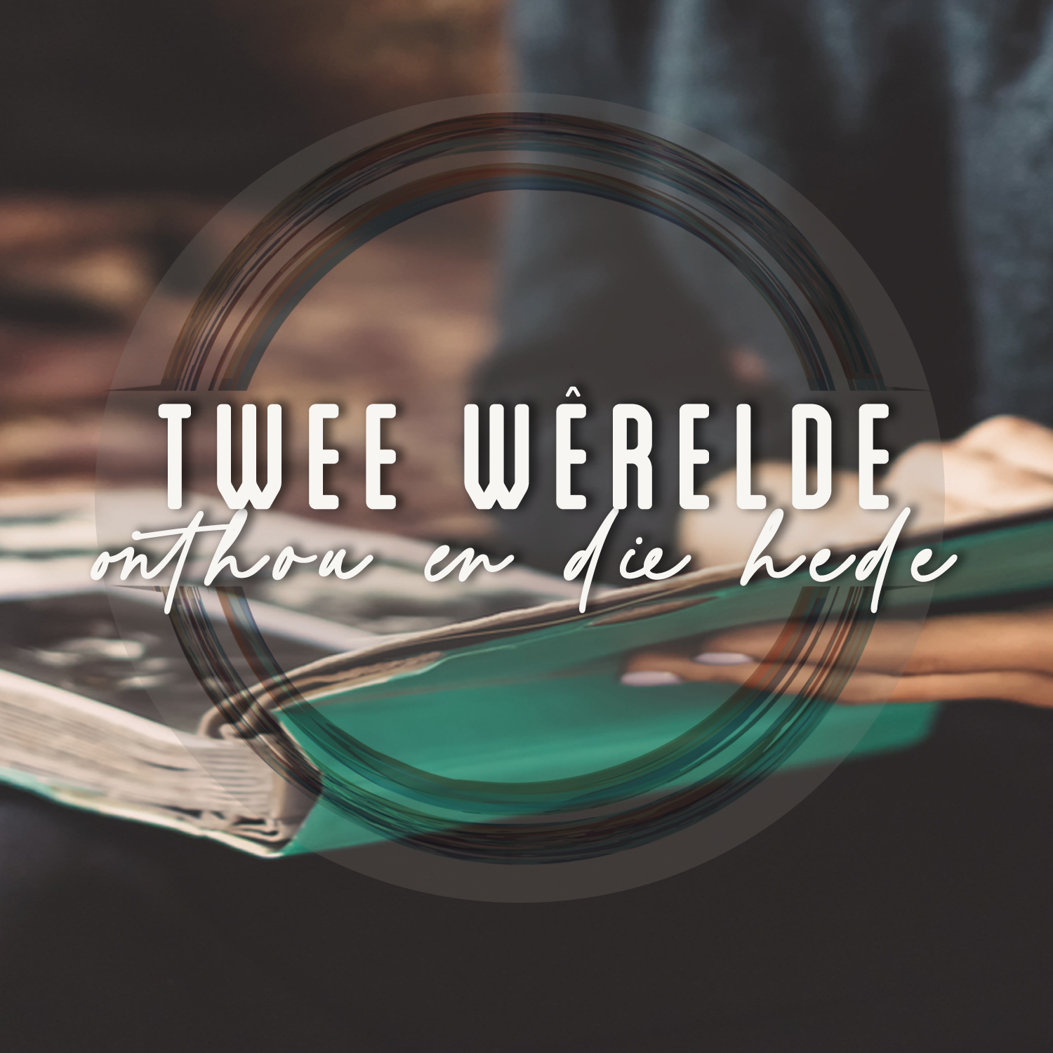 4 September 2022 || Twee wêrelde — Onthou en die hede || André Serfontein