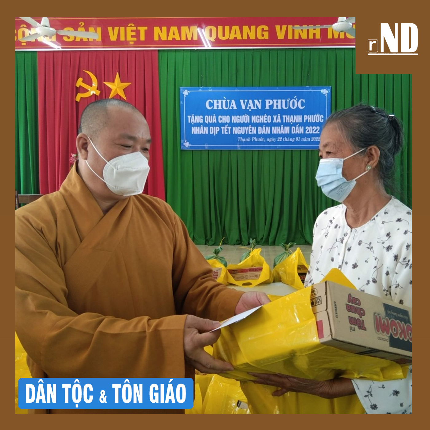 RADIO NHÂN DÂN
