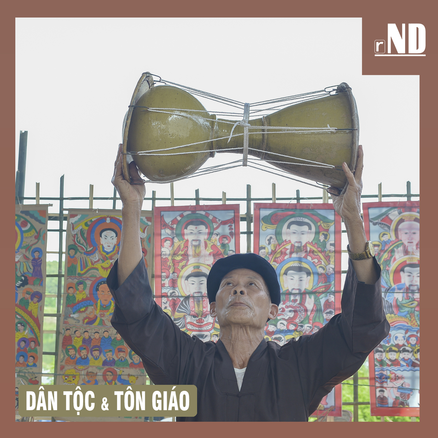 RADIO NHÂN DÂN
