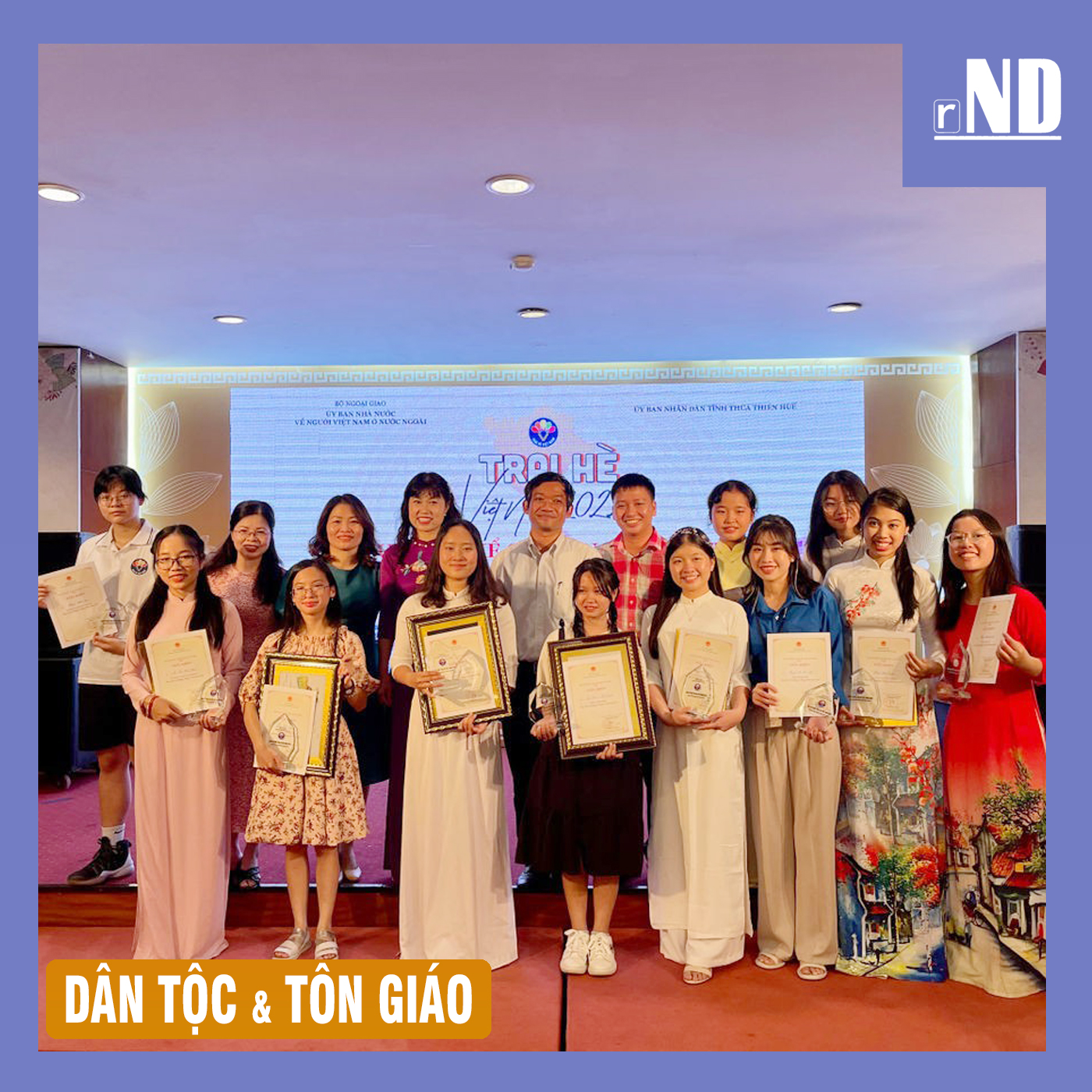 RADIO NHÂN DÂN