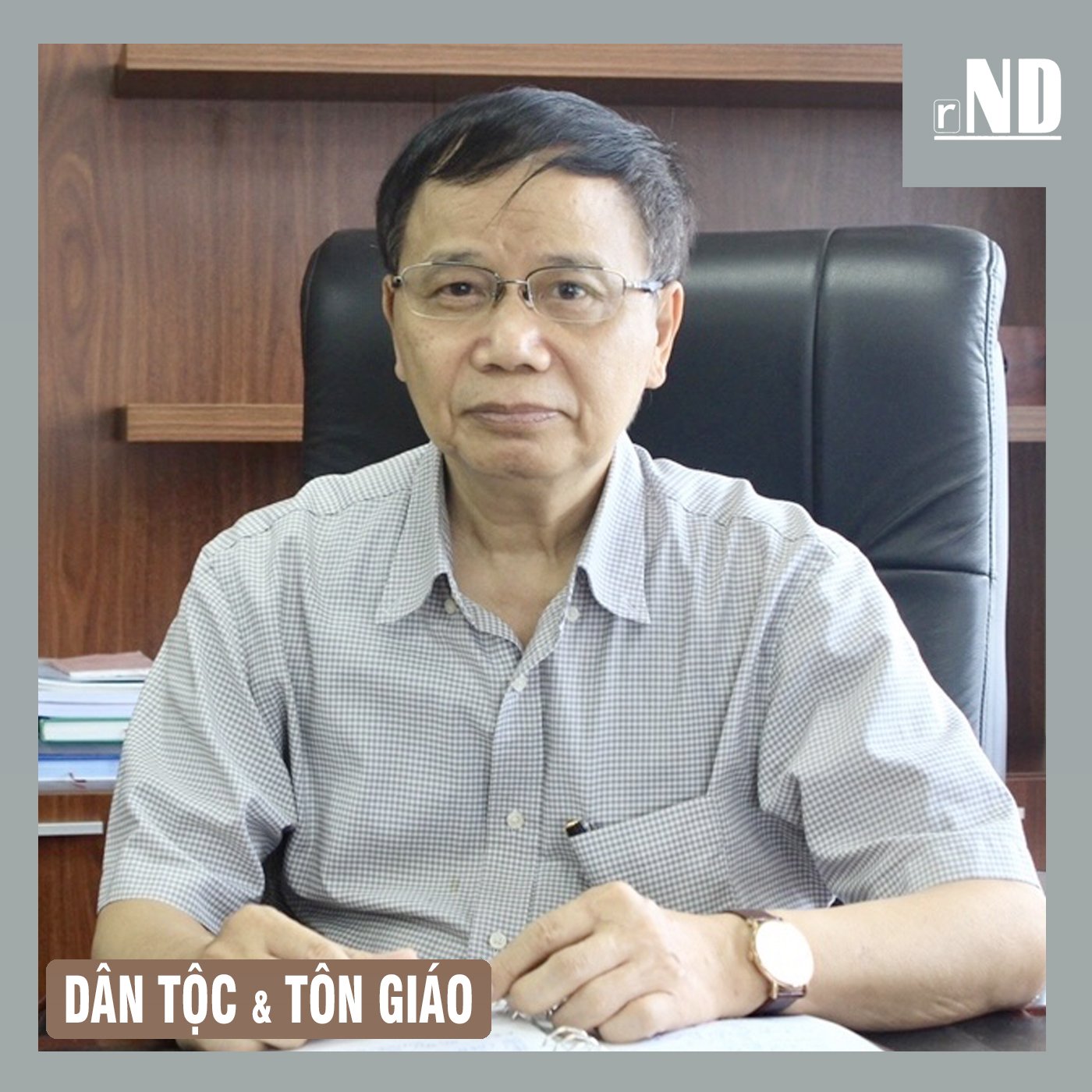 RADIO NHÂN DÂN