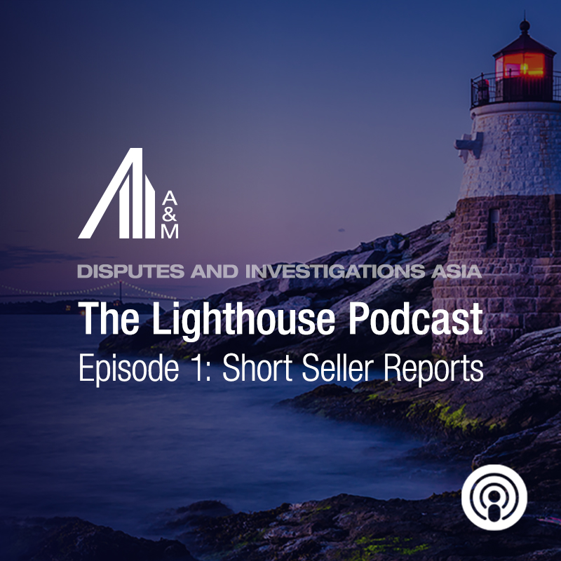 The Lighthouse Podcast | Episode 1: Short Seller Reports