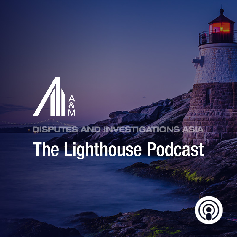 The Lighthouse Podcast | Episode 2: ChatView and Short Message Data Analysis