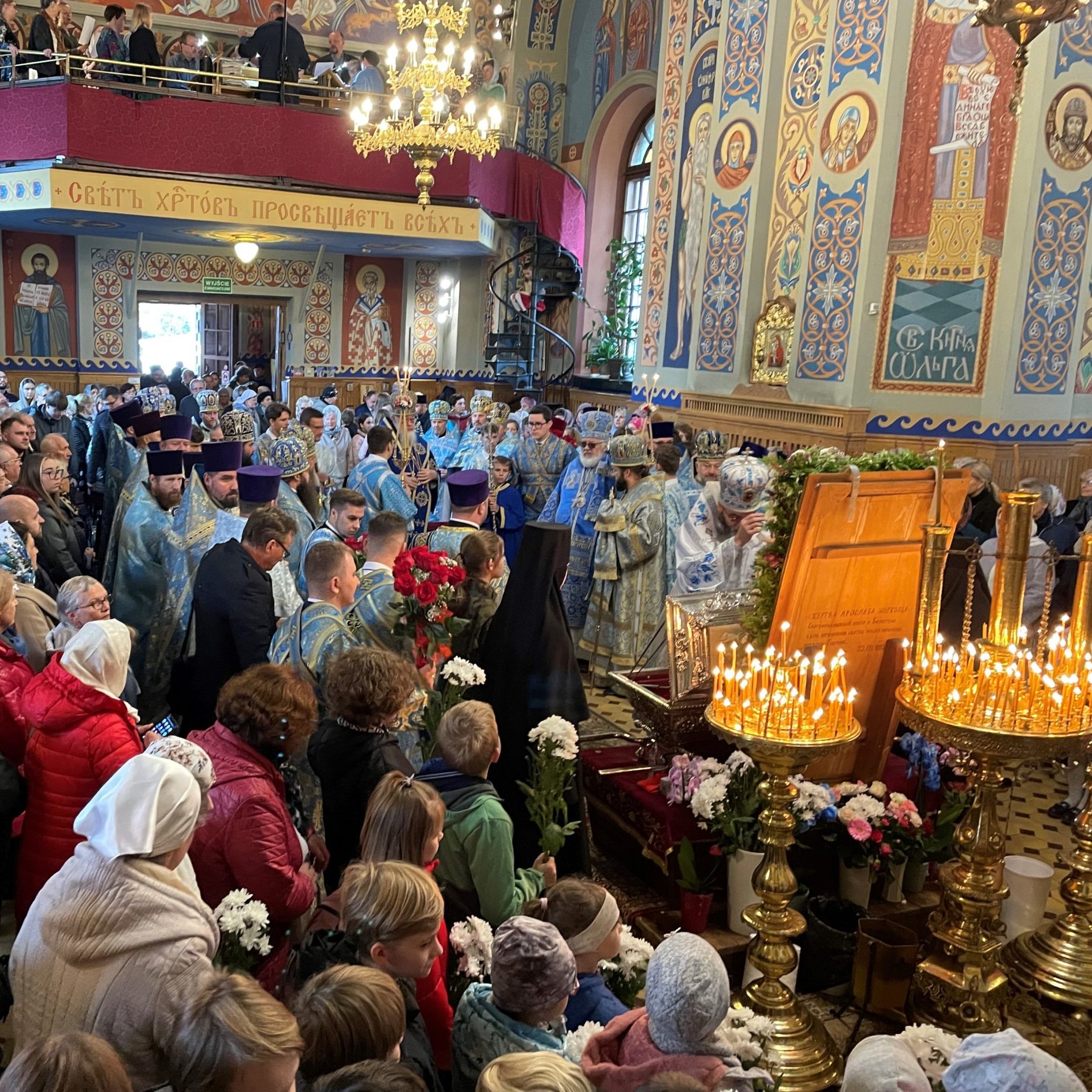 XXX rocznica przeniesienia relikwii św. Gabriela Zabłudowskiego