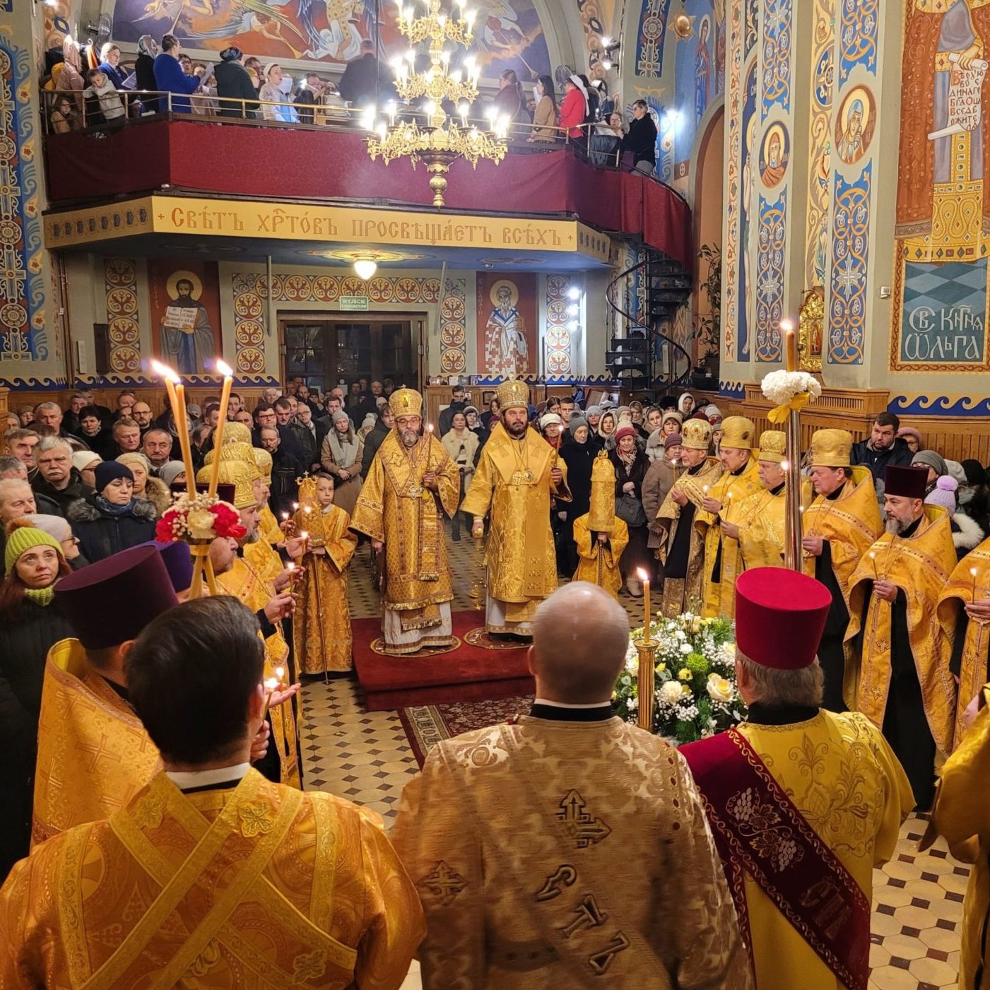 Uroczystości ku czci św. Mikołaja w białostockiej katedrze