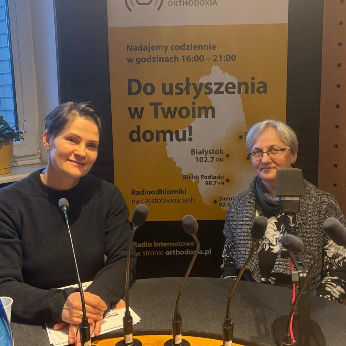 Fundacja „Pomóż Im” Hospicjum dla Dzieci