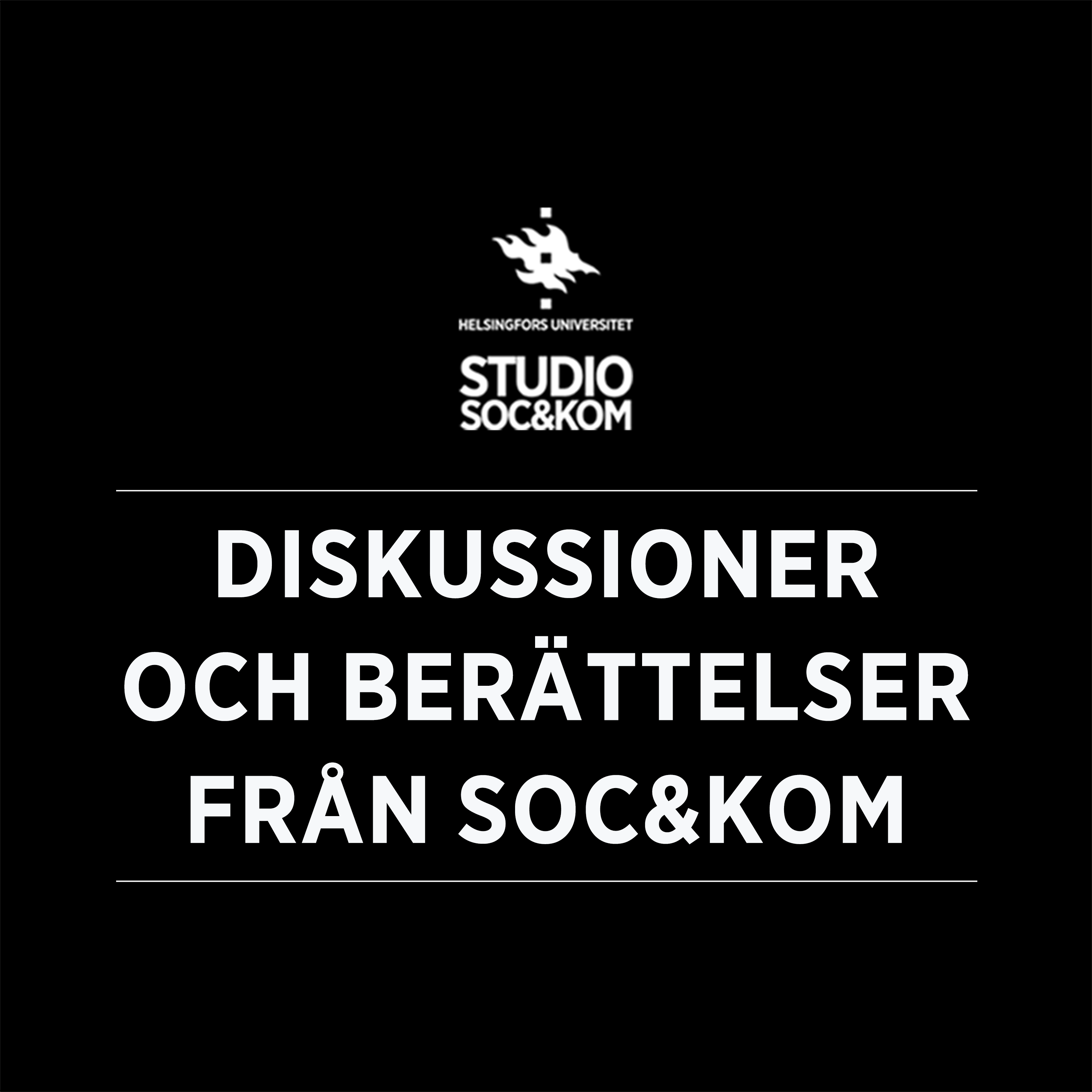 Intervju med Soc&kom-veteraner: Annika Lillrank och Henrik Hägglund