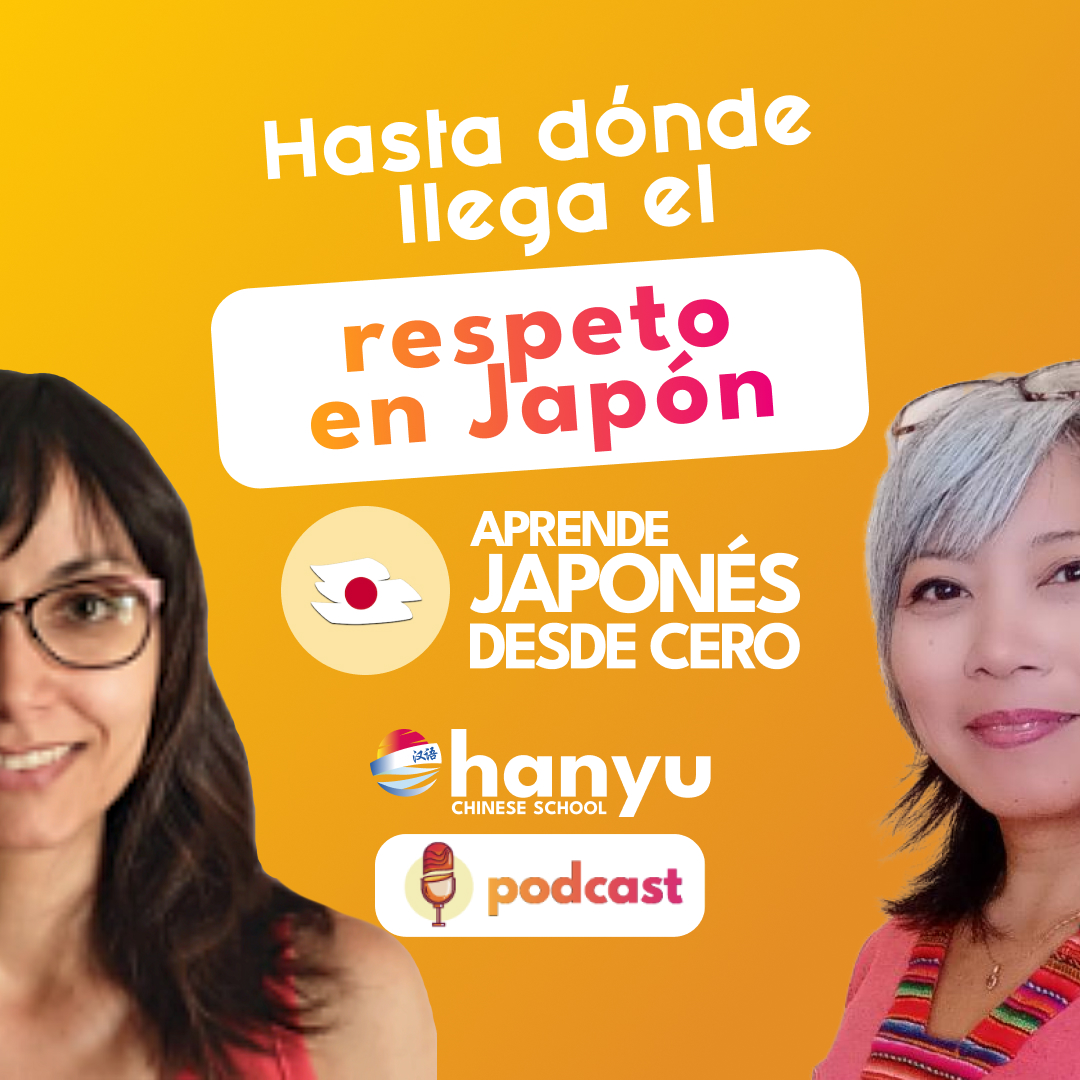 #27 ¿Hasta dónde llega el respeto en Japón? | Podcast para aprender japonés