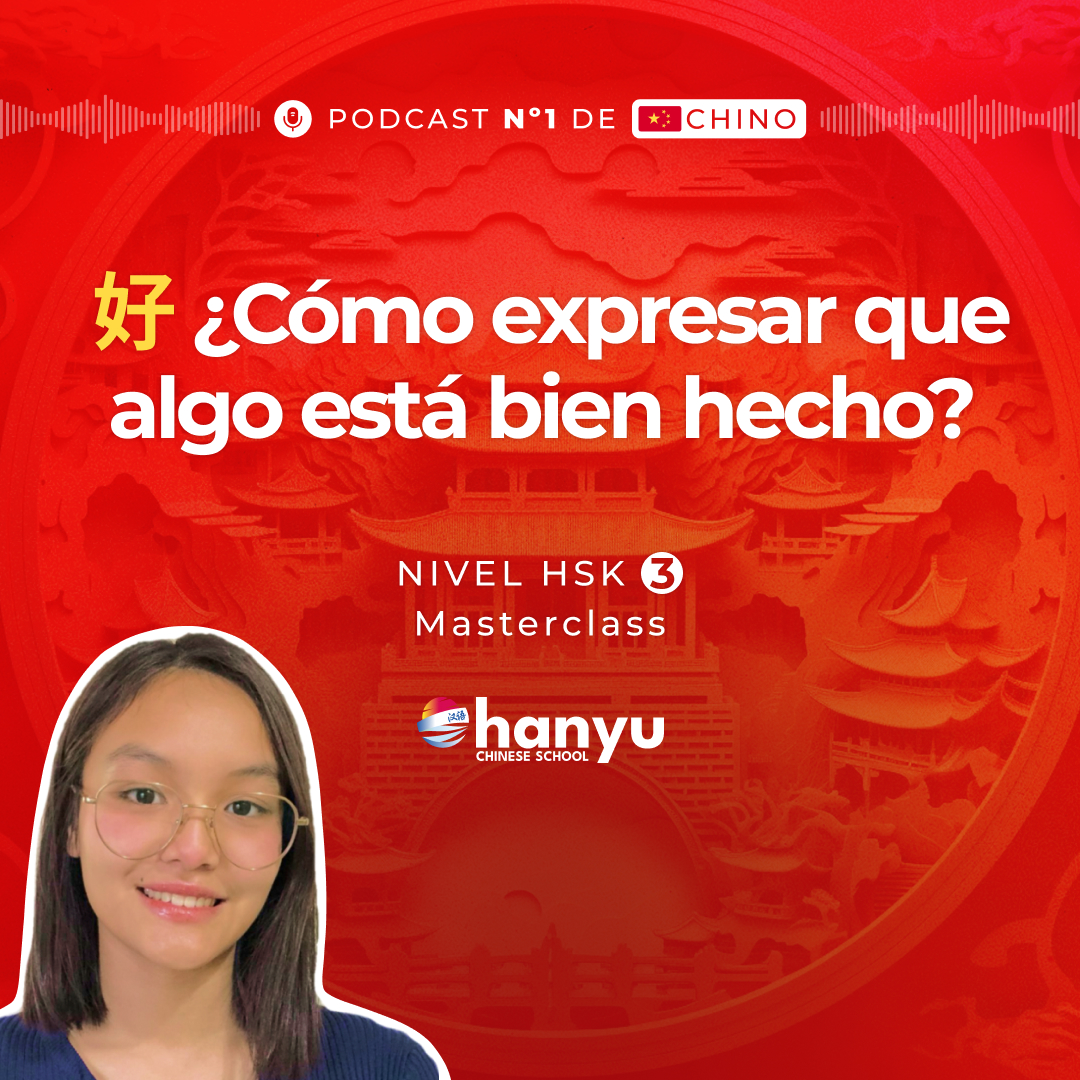 #1 El uso de la partícula 好 (hǎo) | Aprende Chino Online | Podcast HSK3 Masterclass | T2 E1