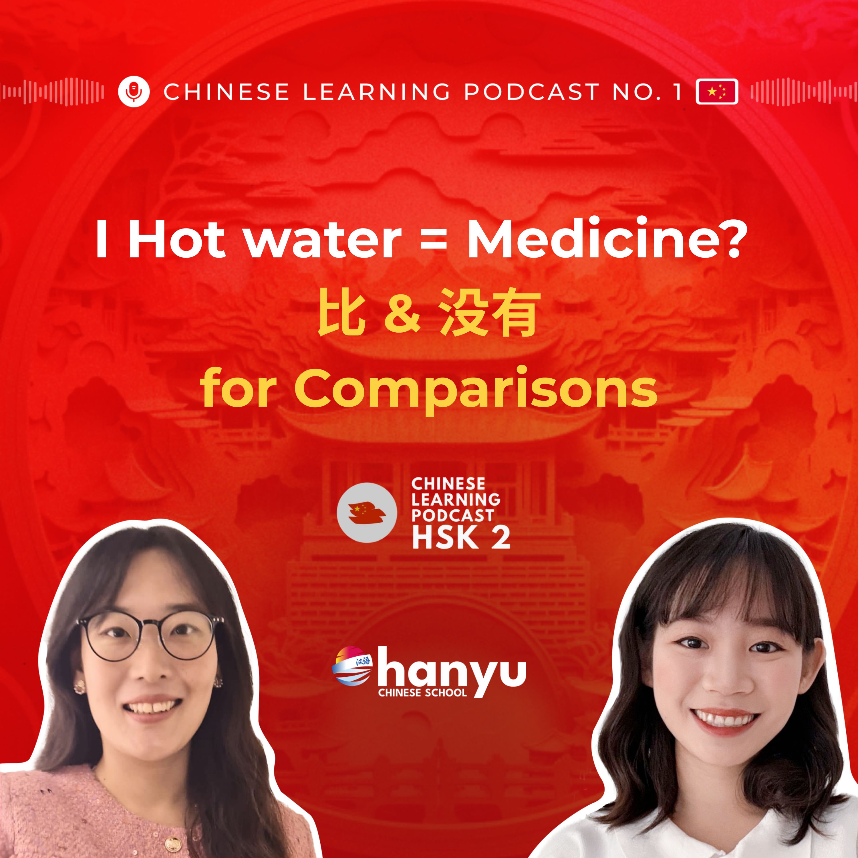 Episode Cover