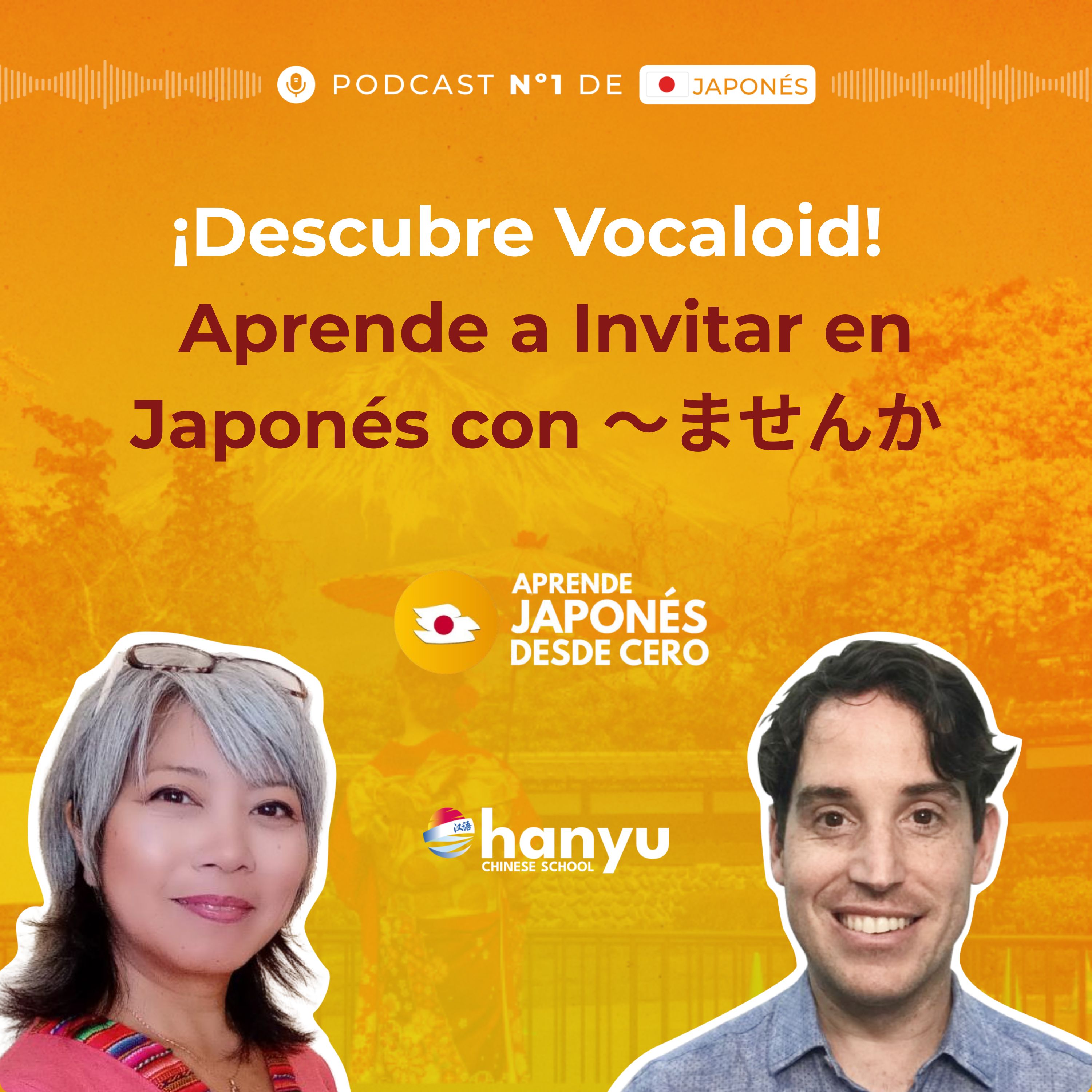 #14 Aprende a Invitar en Japonés con ～ませんか | Descubre Vocaloid y su Impacto Cultural | A1
