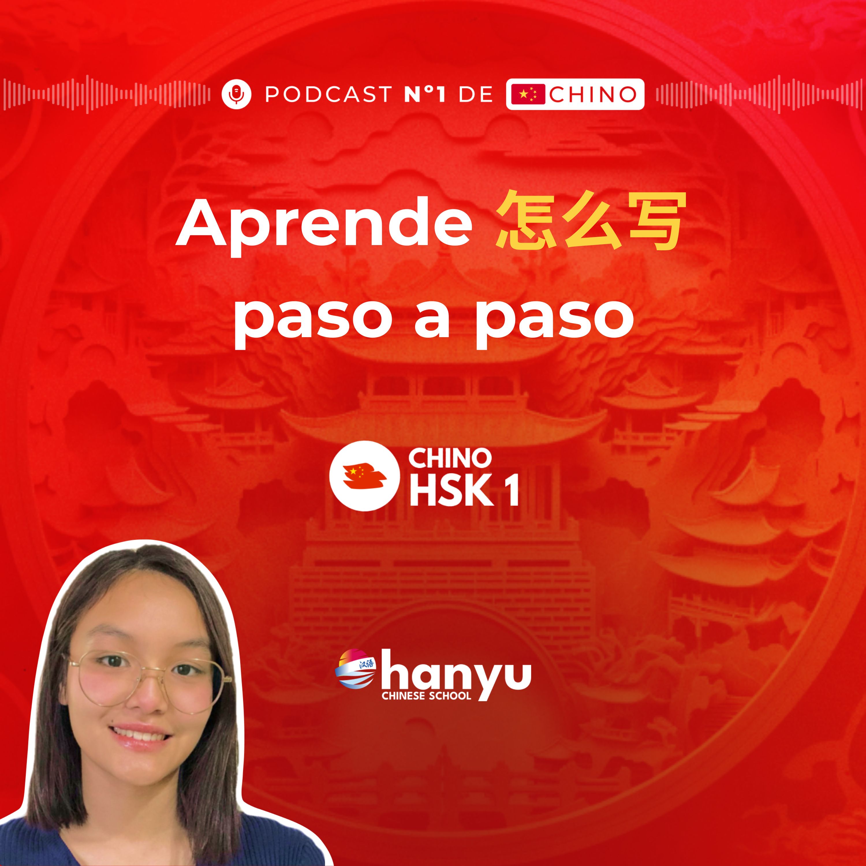 #5 Aprende 怎么写 en chino | Cómo preguntar y señalar cosas | Aprende Chino Online | HSK1