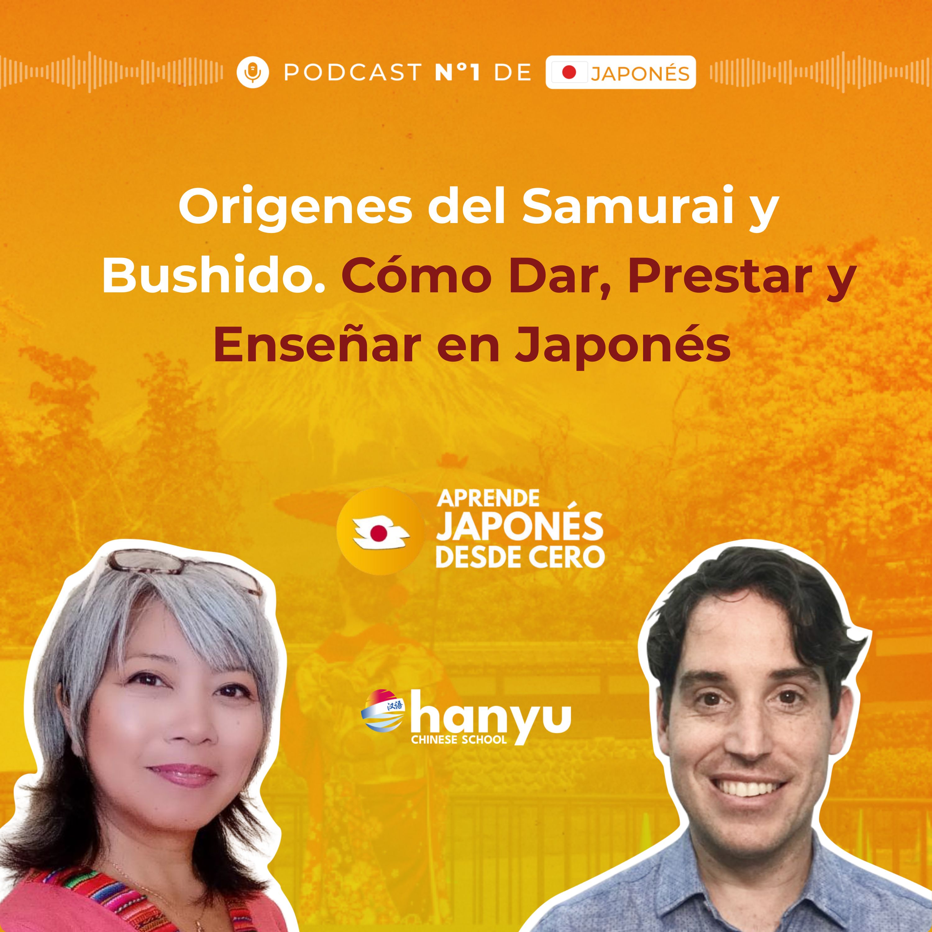 #18 Aprende a Dar, Prestar y Enseñar en Japonés あげます/貸します/教えます | Samurai y Bushido