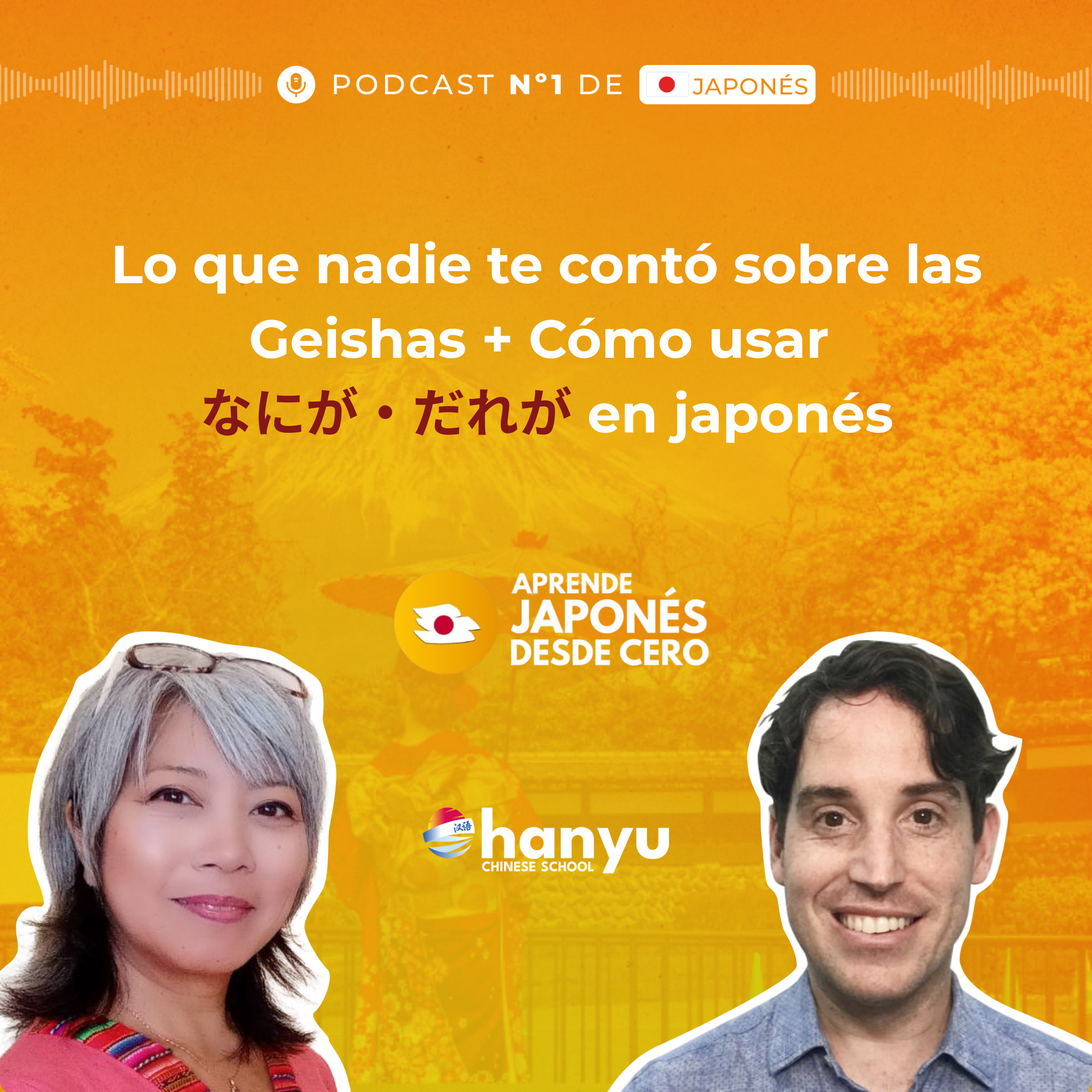 #29 Cómo usar なにが y だれが en japonés | Descubre el arte secreto de las Geisha  | A1