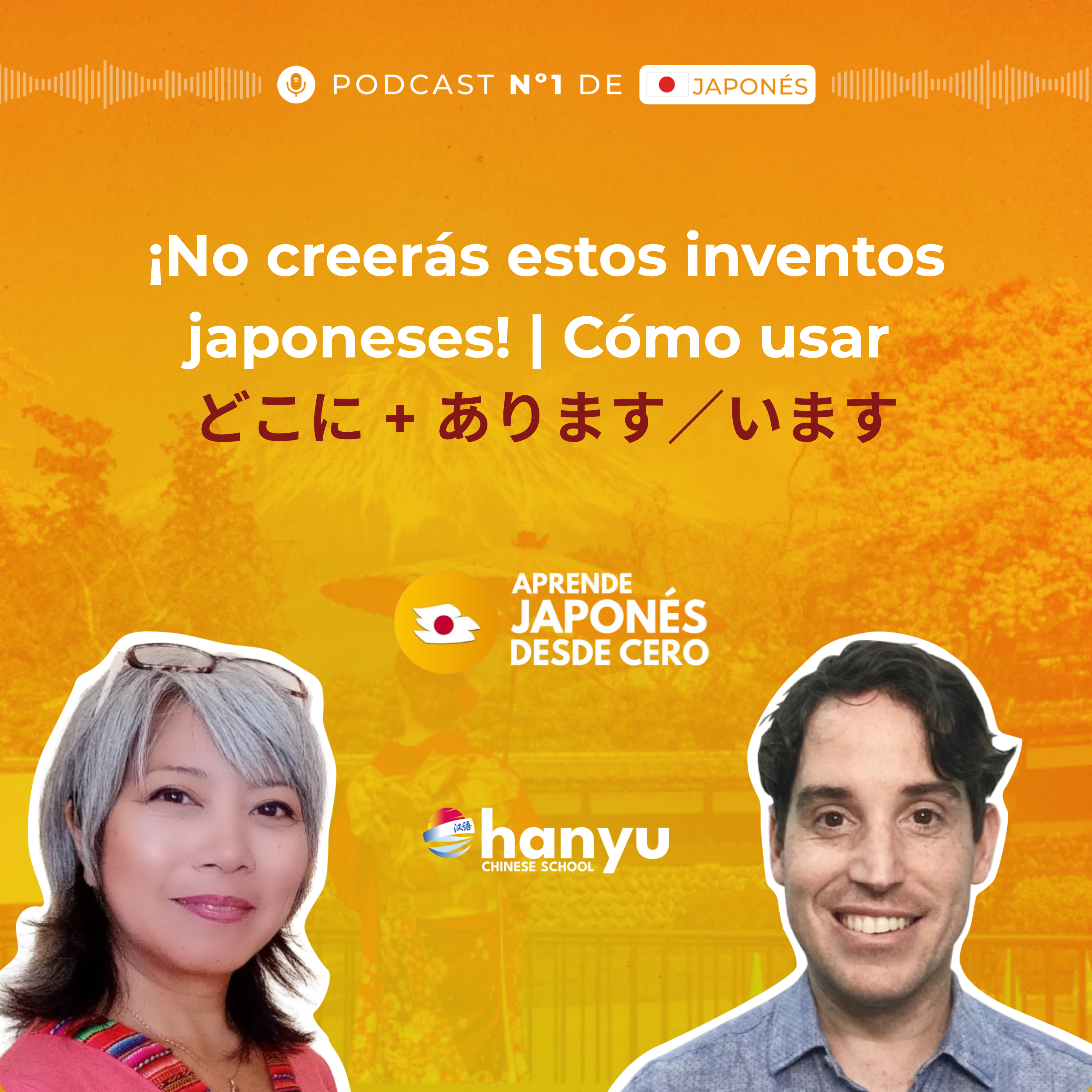 #31 ¡Así se usa どこに + あります／います! Pregunta “¿Dónde está?” en japonés + Stationery Awards | A1