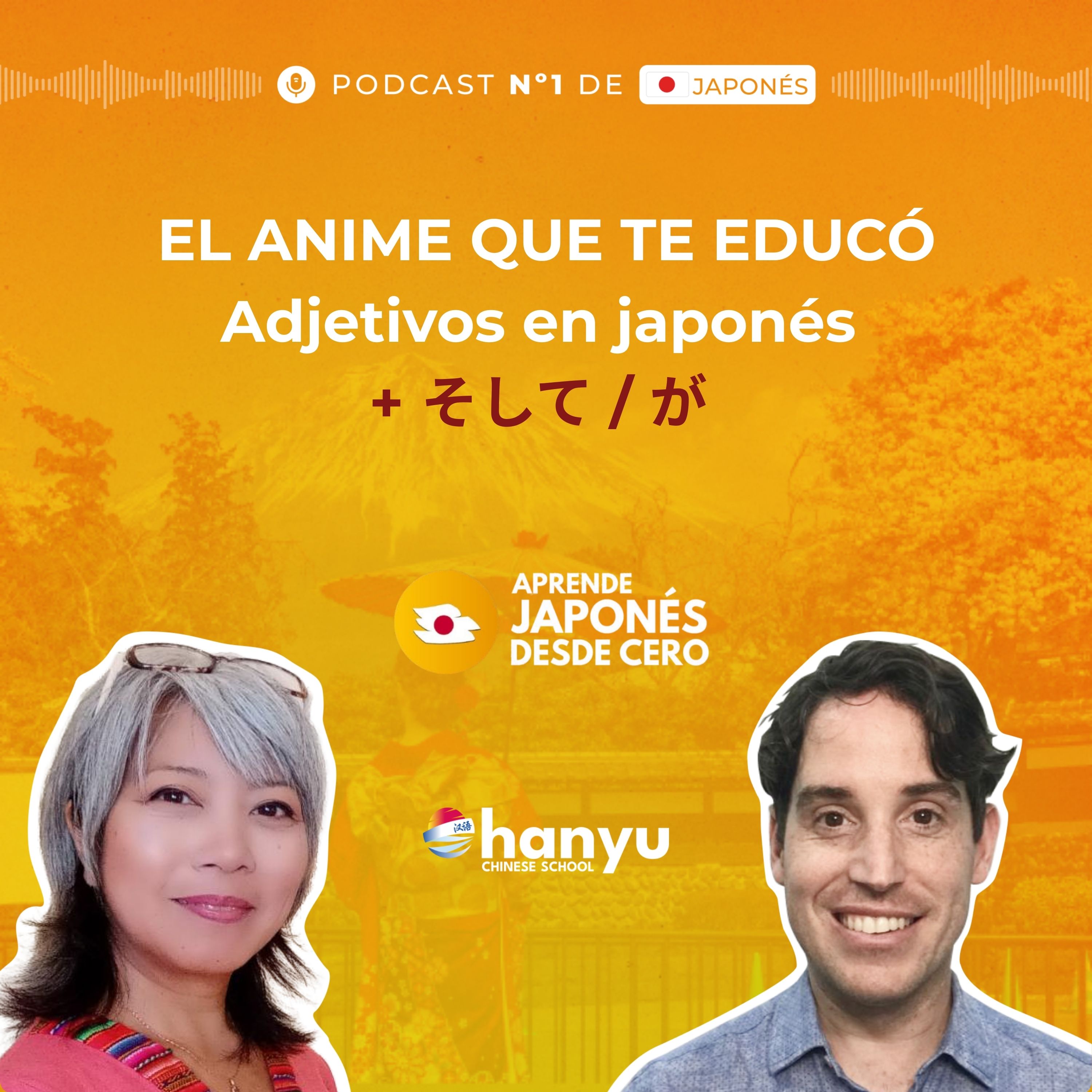 #39 Adjetivos en japonés: そして y が | Aprende Naruto, Evangelion, Saint Seiya | A1