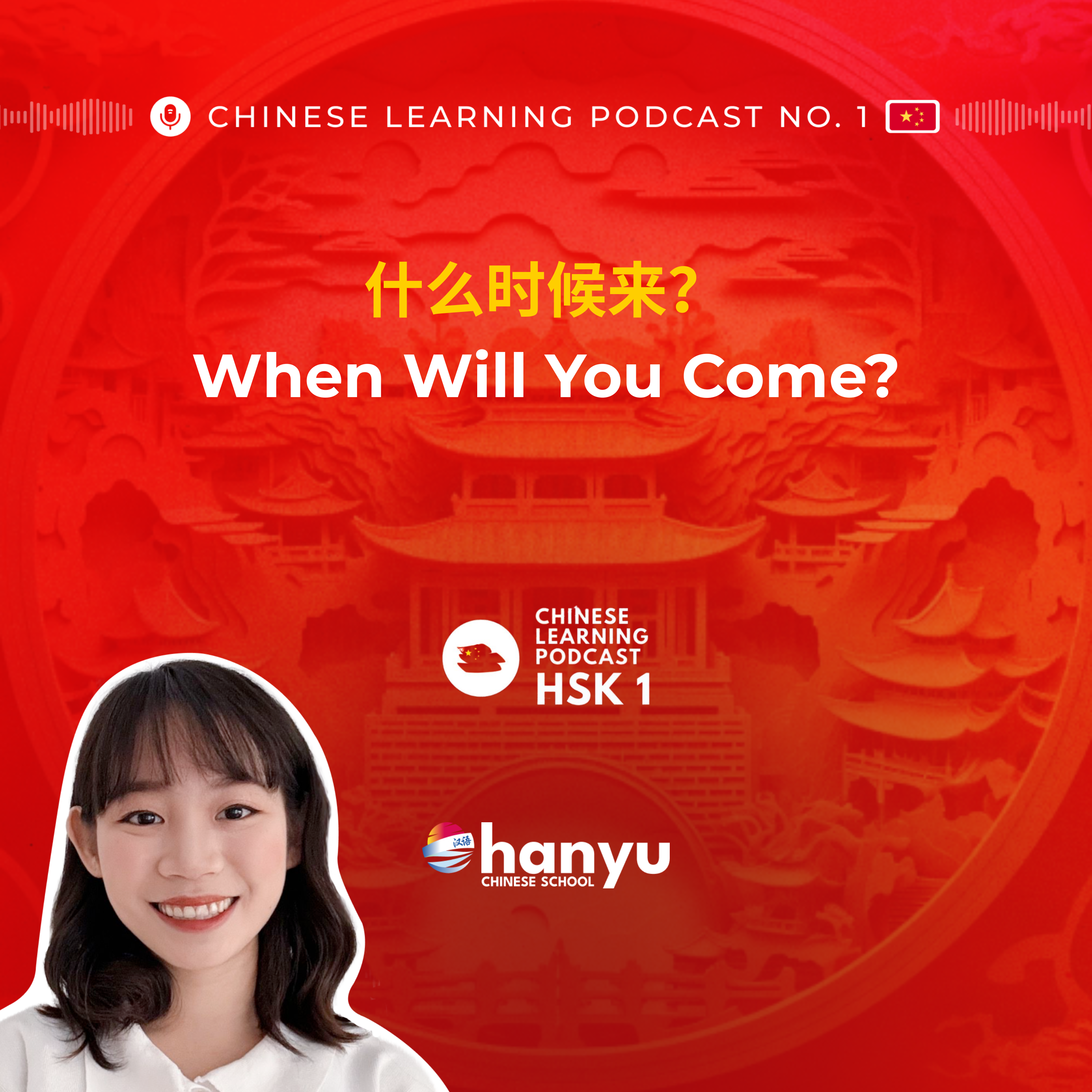 Episode Cover