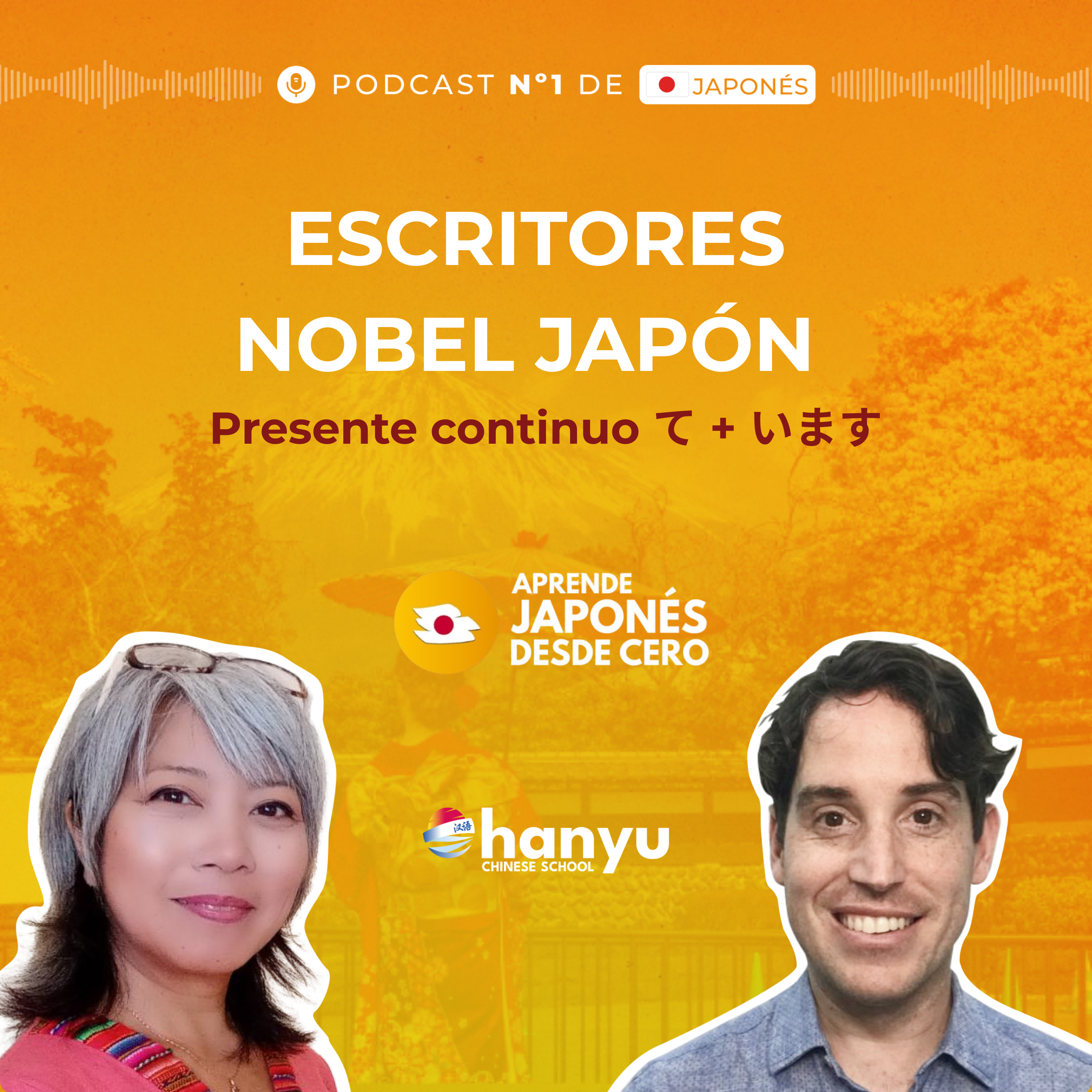 #50 Presente Continuo て + います | Escritores Nobel Japón | A1