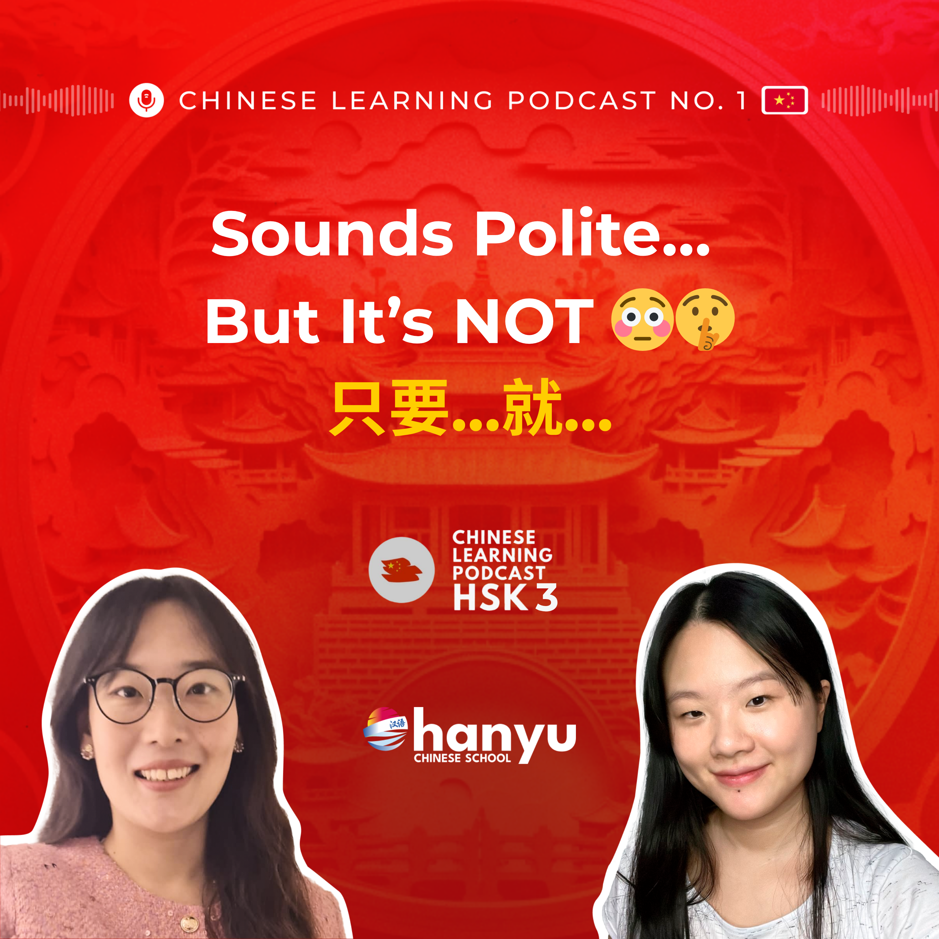 Episode Cover