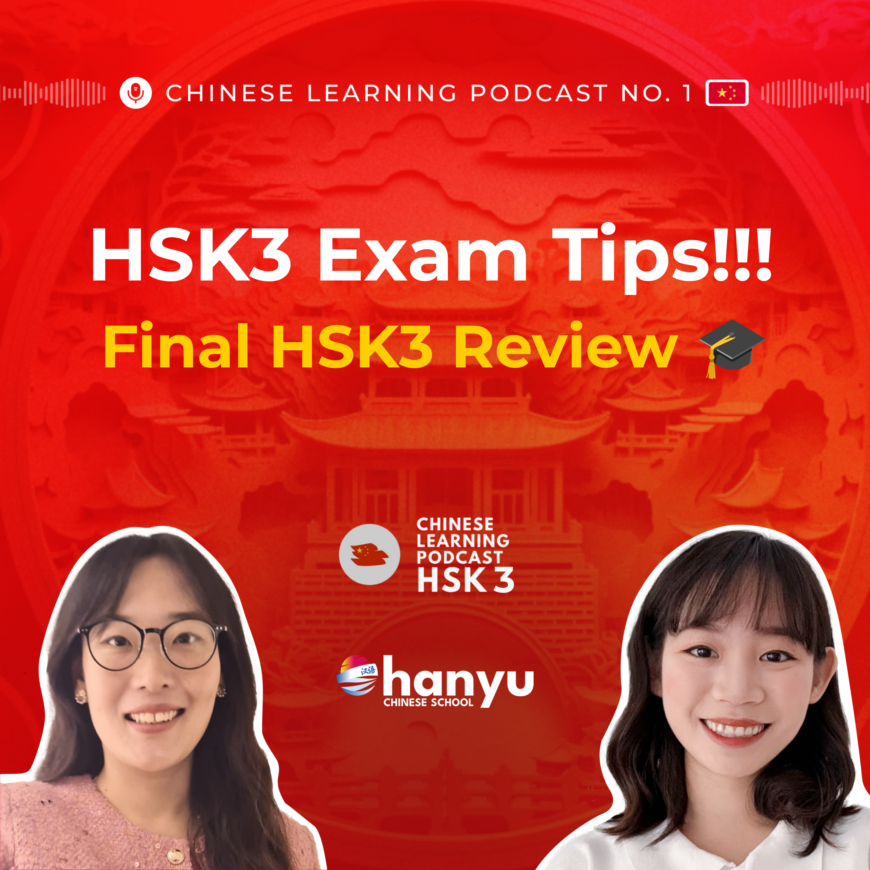 #30 HSK3 Final Review | HSK3 Exam Tips |  HSK 3
