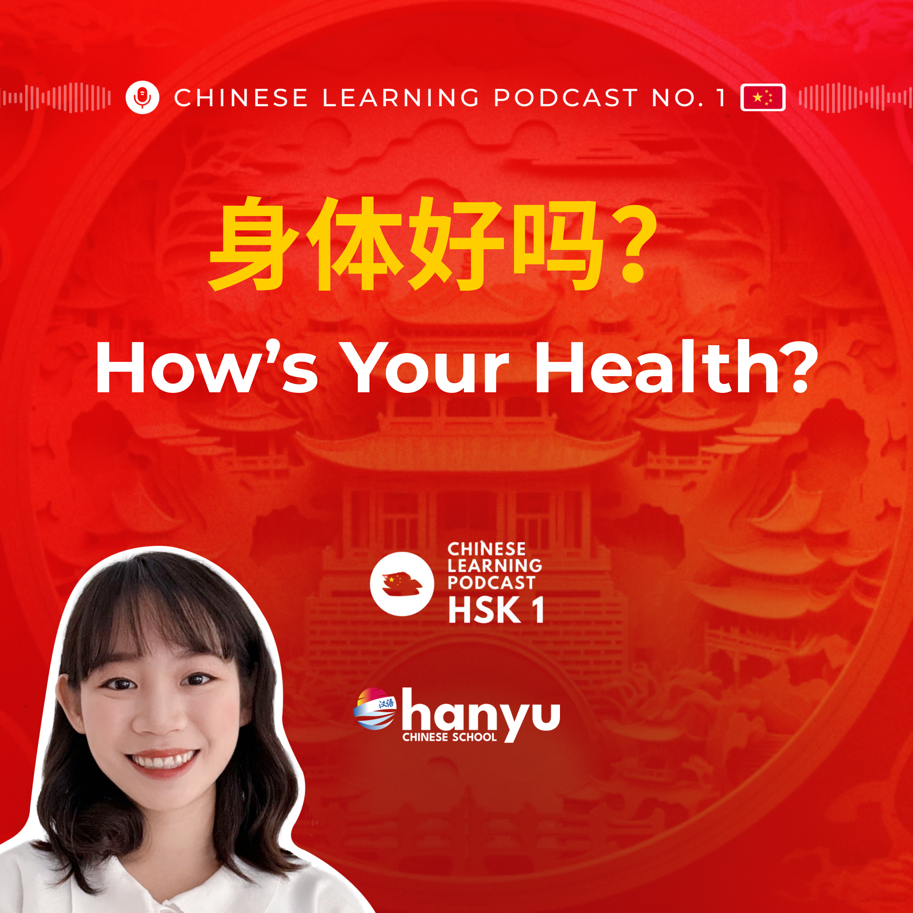 #16 Talk About Health & Give Advice in Chinese |  HSK1 Masterclass