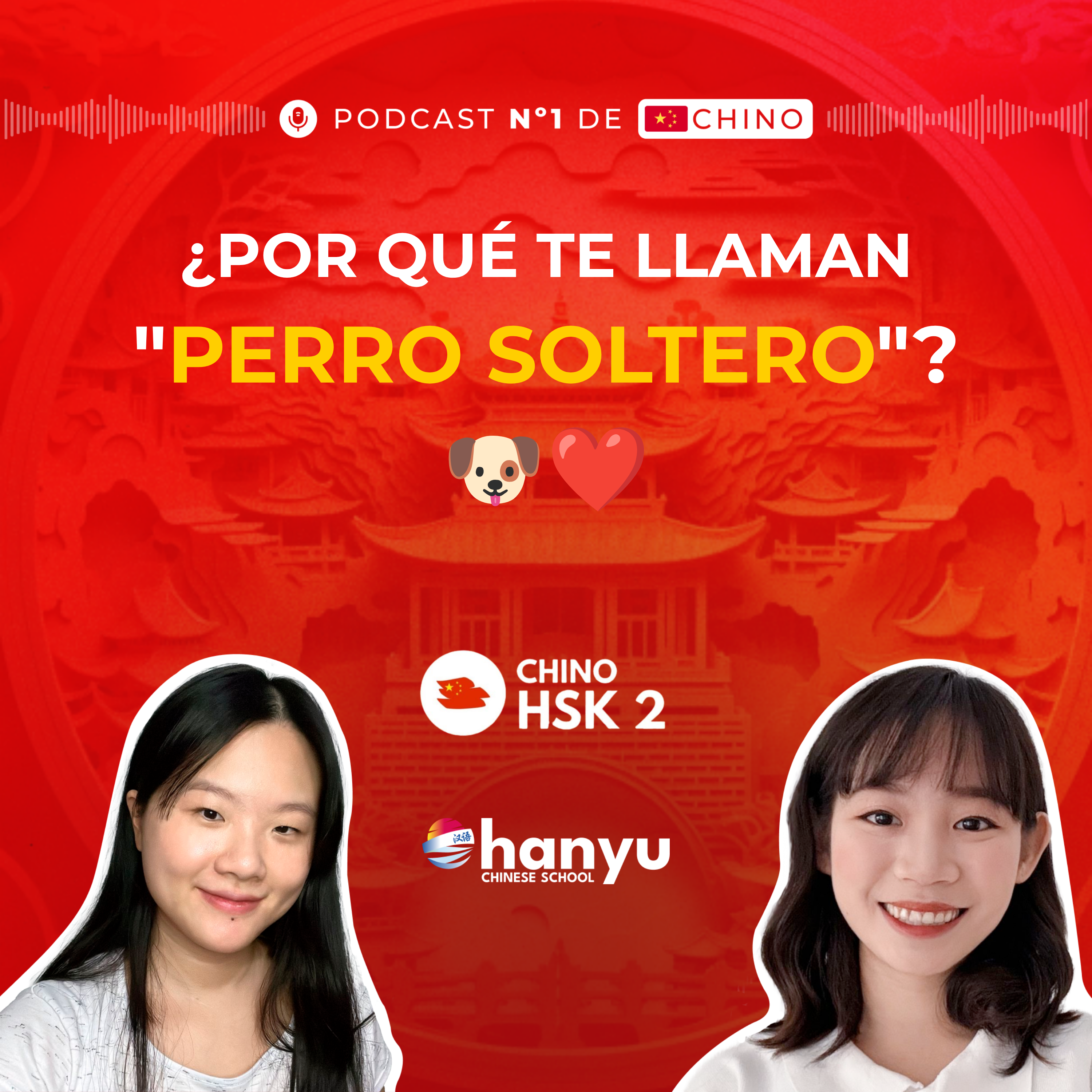 #21 虽然……但是…… | ❤️Qixi: El Verdadero San Valentín Chino + Expresiones de Amor | HSK2