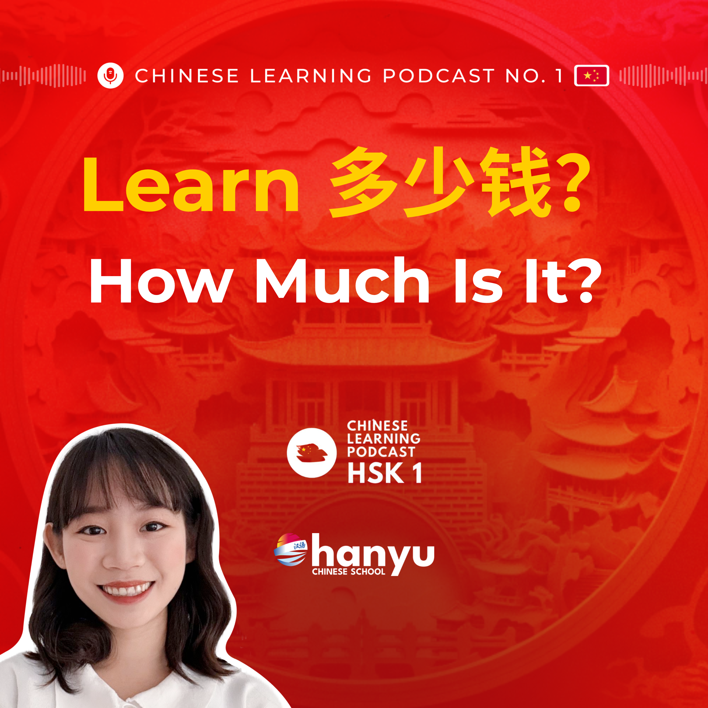 #18 买 / 卖 (mǎi / mài) | Shopping in Chinese | HSK1 Masterclass