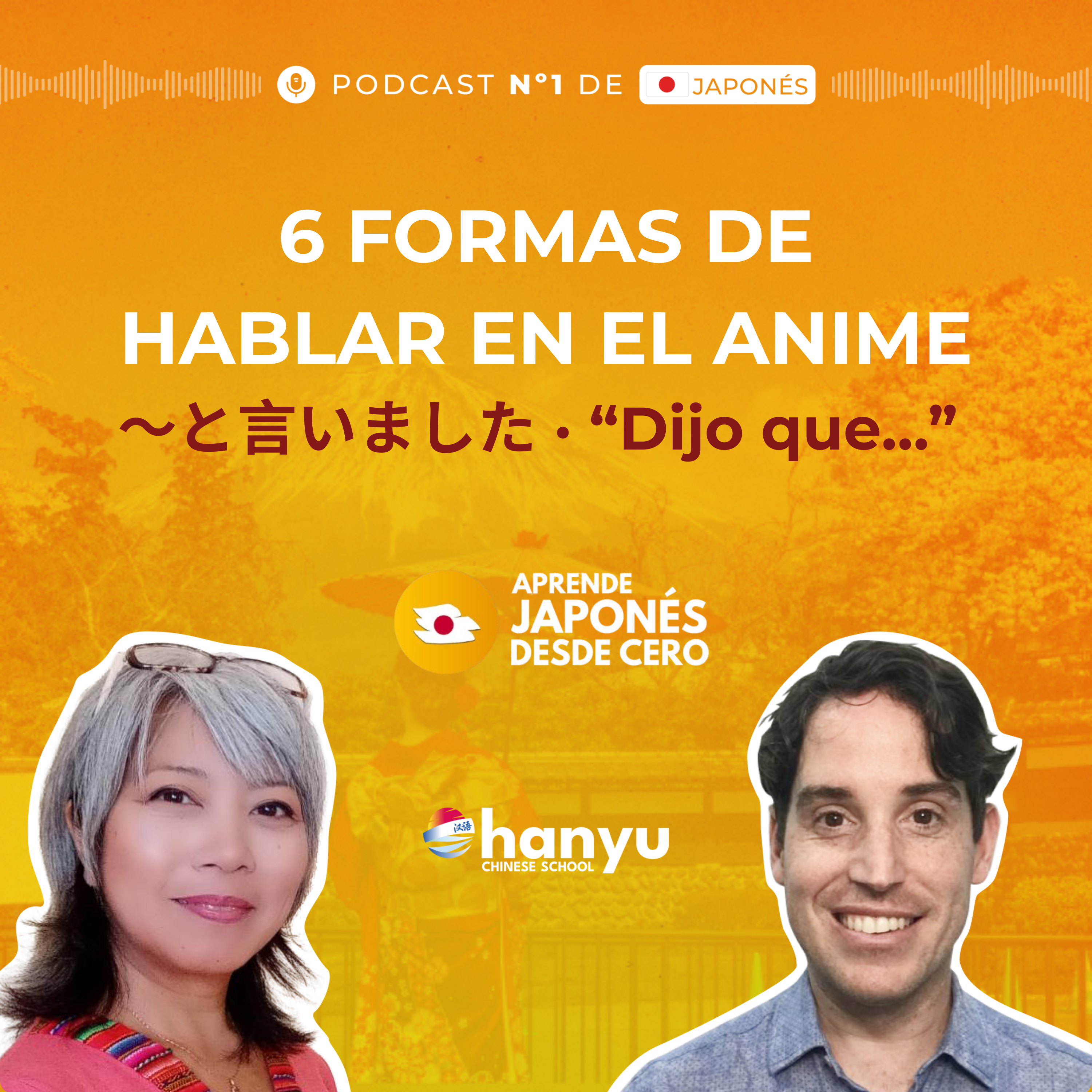 #74: ～と言いました “Dijo que…” | ¡Habla japonés como en el anime! | A1