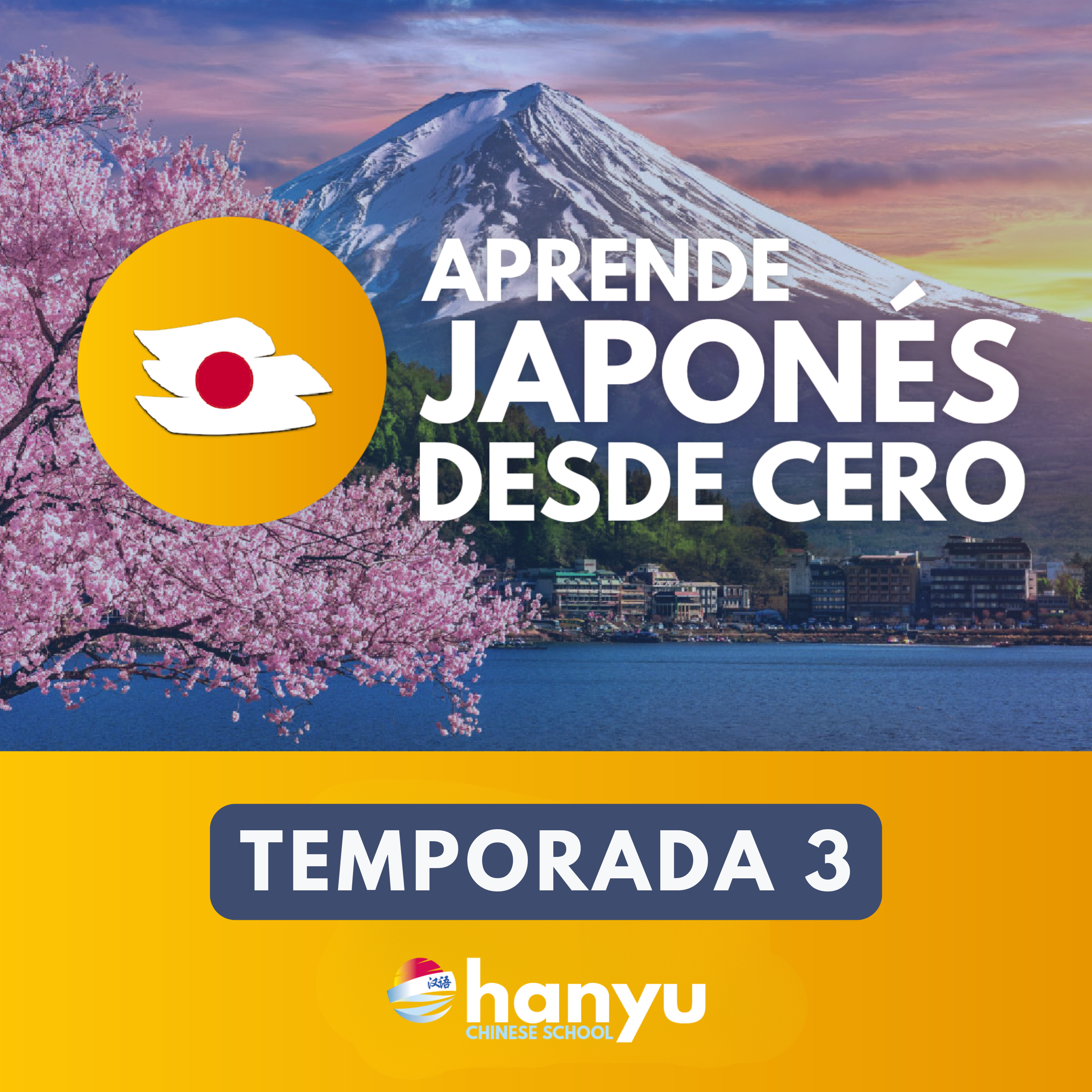Aprende chino con Hanyu | Nivel HSK 2 (Temporada 3)