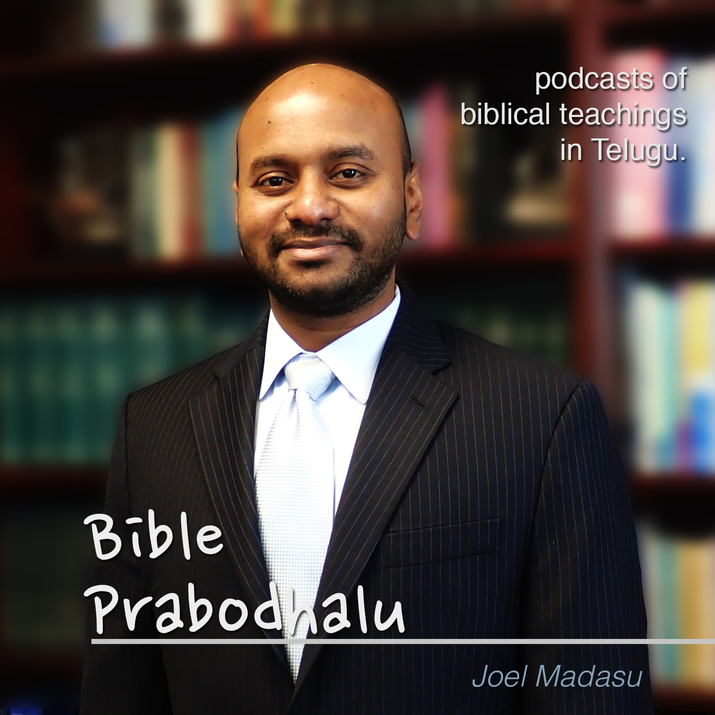 BP Episode 010 The Work and the Ministry of the Holy Spirit