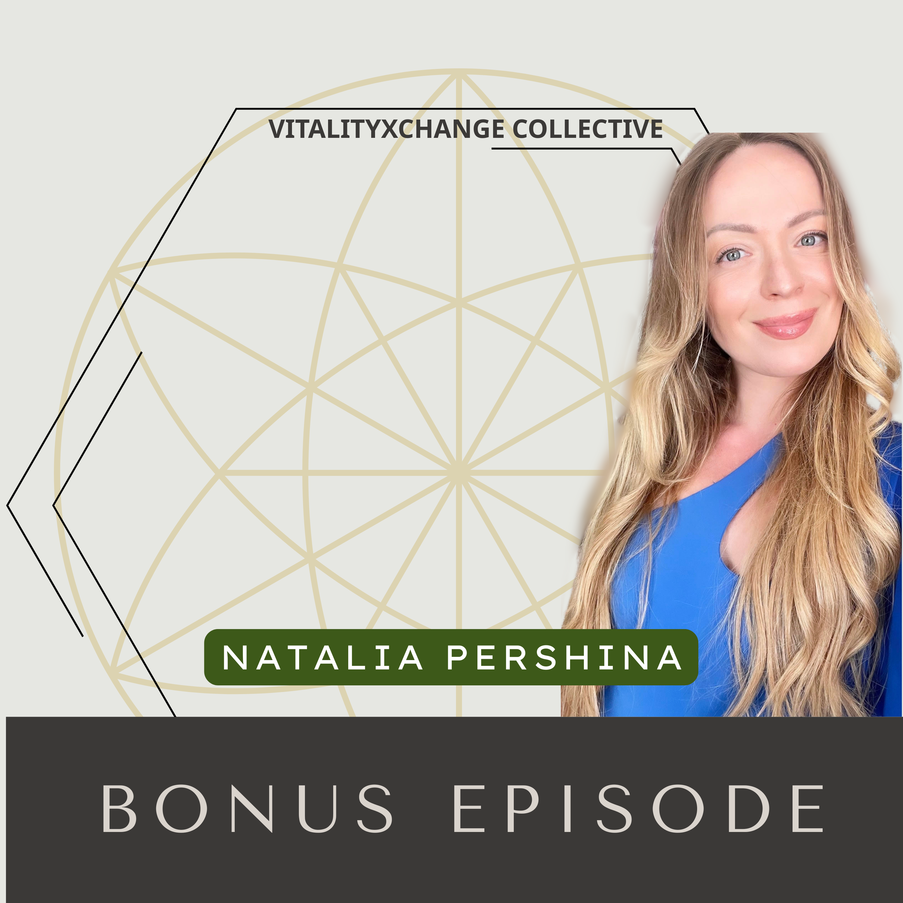 A Worldly View of Self