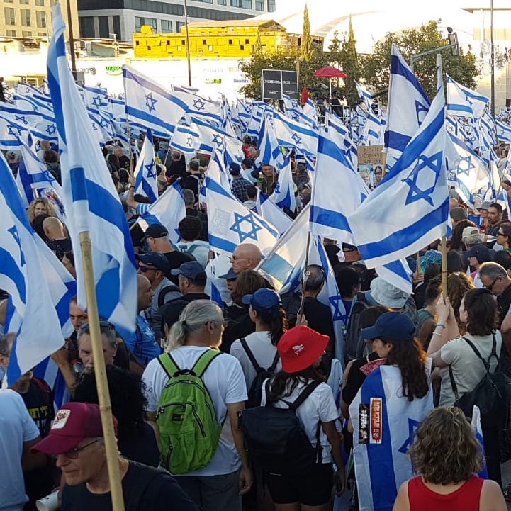  חלק א: הרפורמה המשפטית והפילוג בעם - כלים רוחניים להתמודדות ברוח ימימה