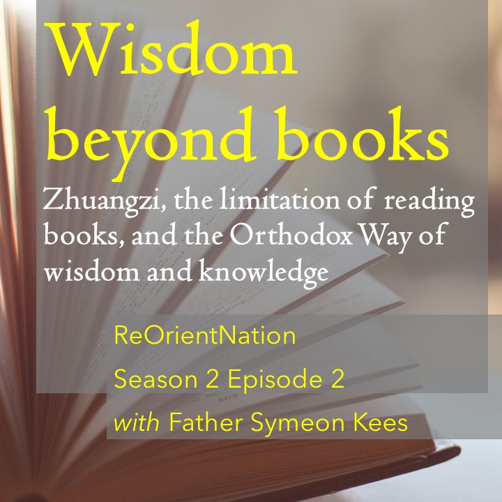 Wisdom Beyond Books