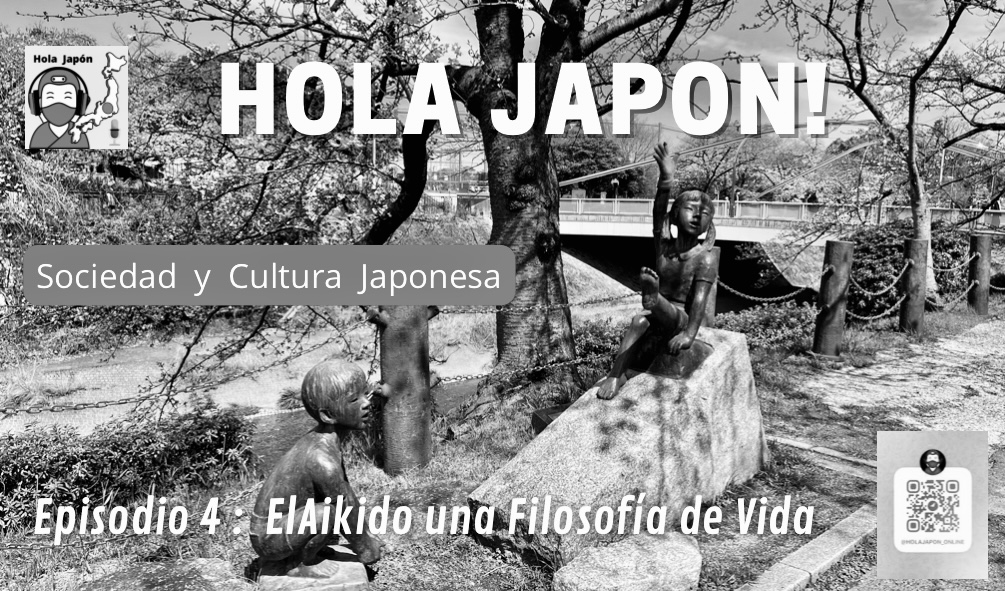 Hola Japón
