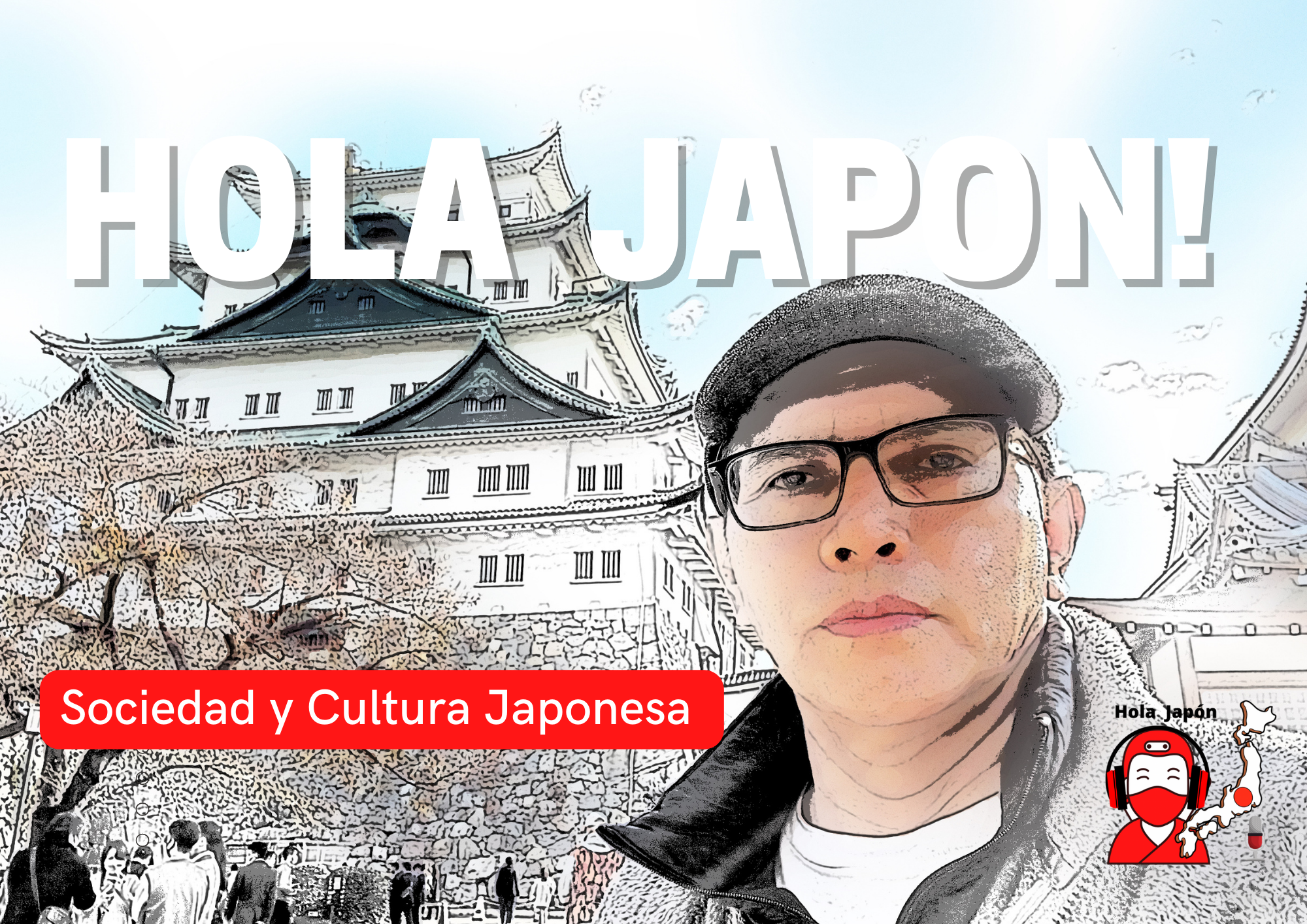 Hola Japón