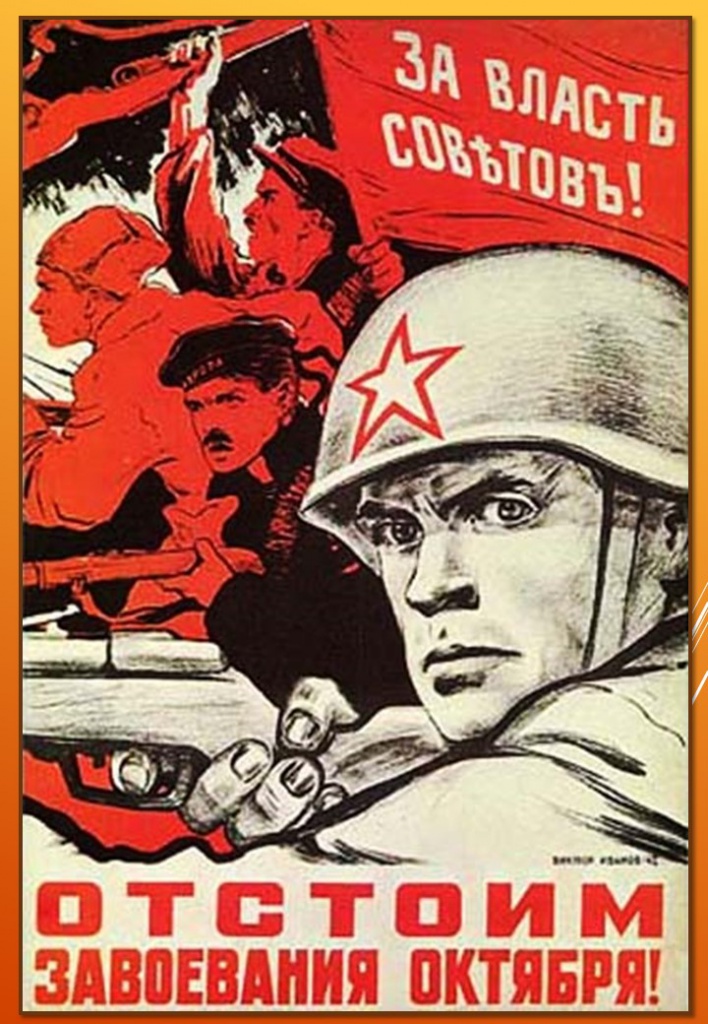 Сталин объявляет наступательную войну episode artwork