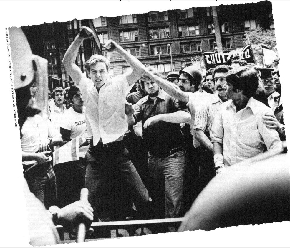 Американский союз защиты гражданских свобод