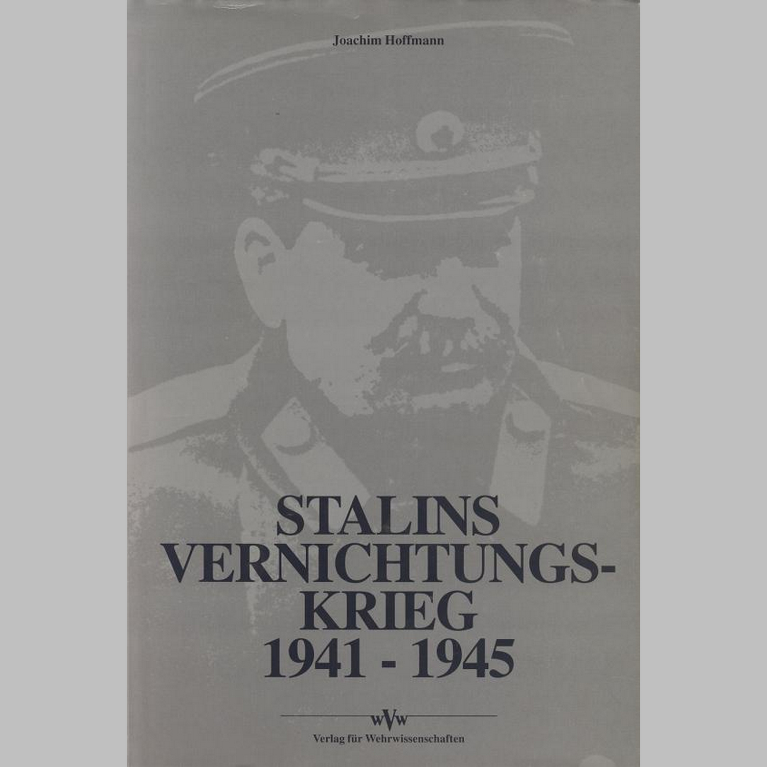 22 июня 1941 года. Гитлер упреждает Сталина своим нападением.