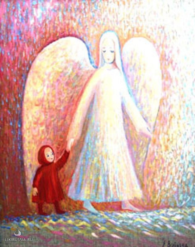 Ангел - Г.Х. Андерсен