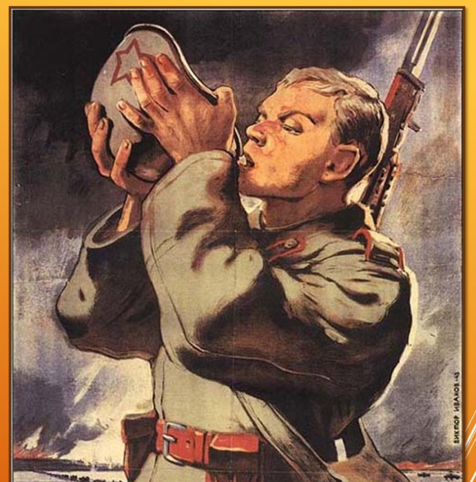 Антинемецкая национальная и расовая травля episode artwork
