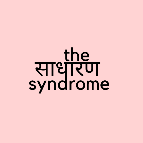 S1 EP-1 The Ordinary Syndrome