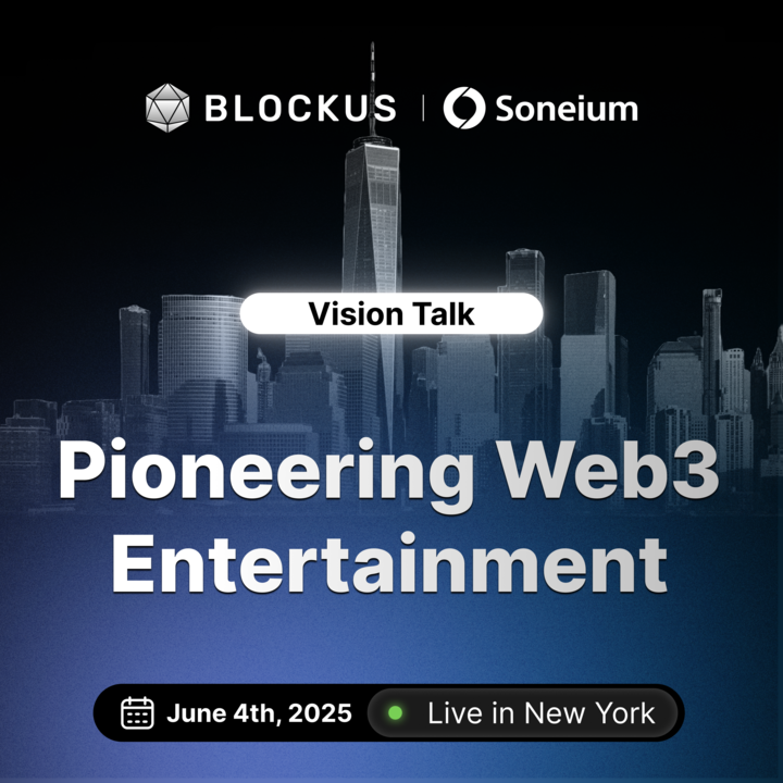 EP05 Pioneering Web3 Entertainment