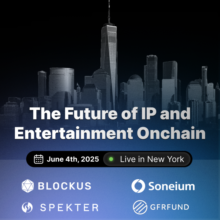 EP07 The Future of IP and Entertainment Onchain
