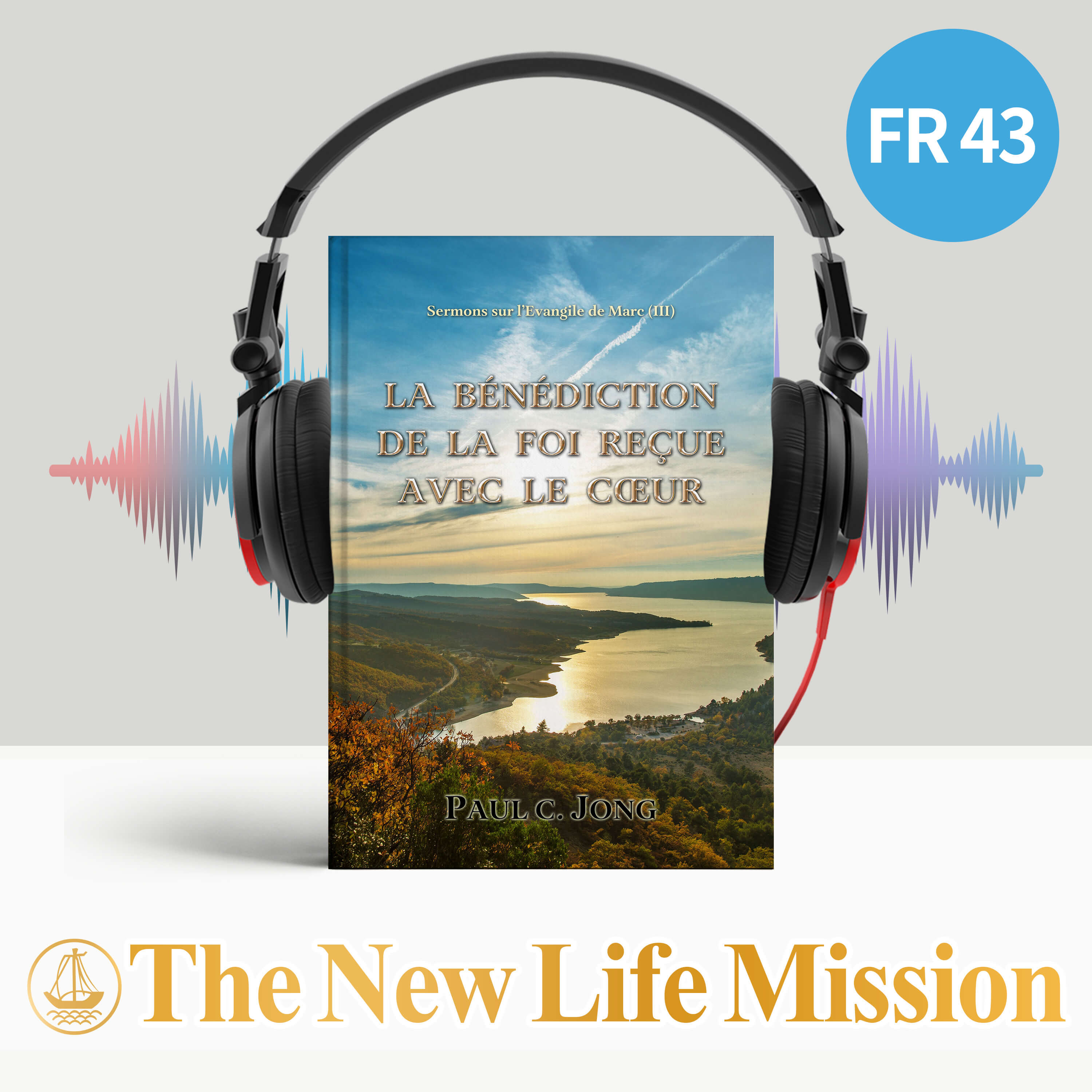 2. Vivez par la foi pour plaire à Dieu (Marc 11:11-14)