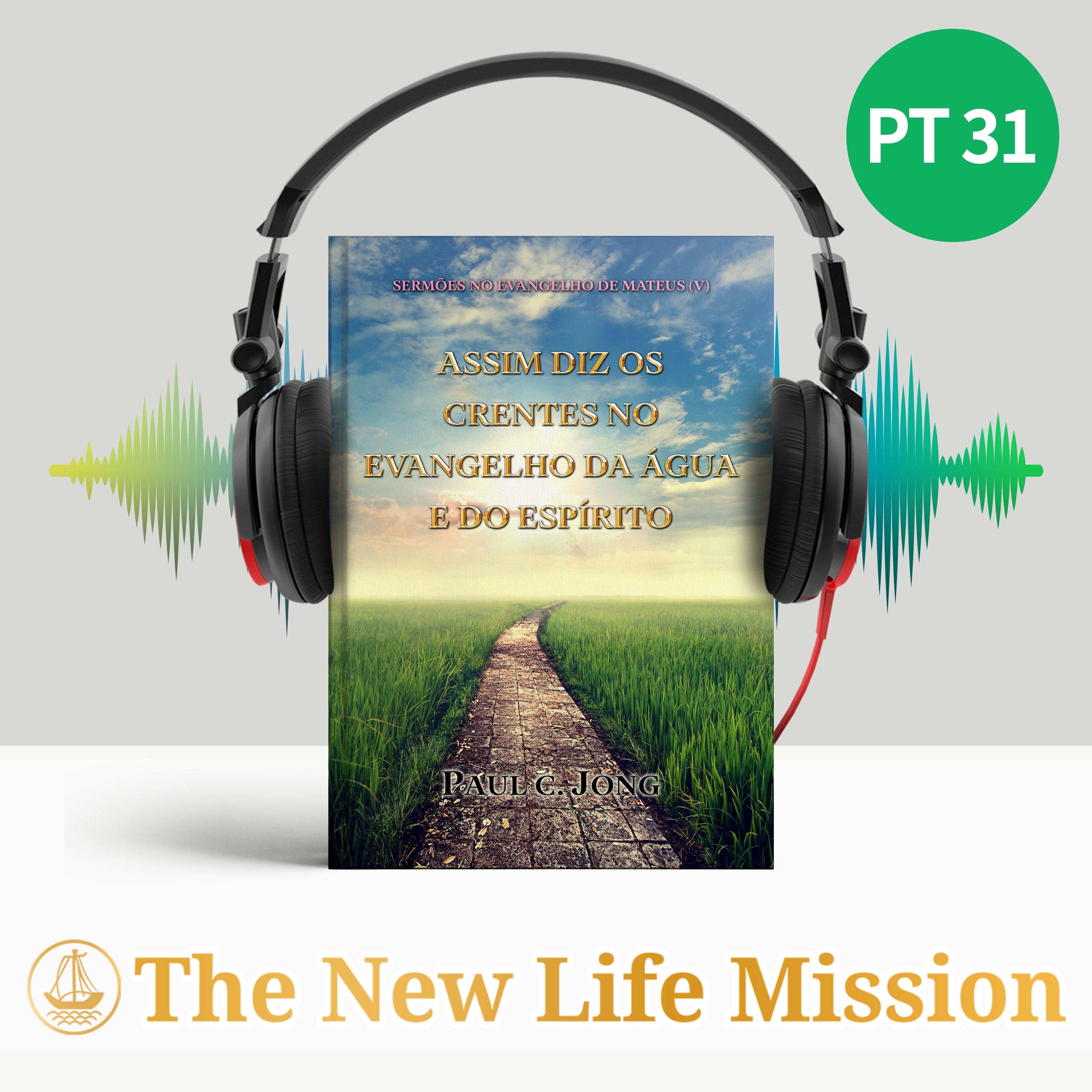 Ch24-1. Prepare-se para a Segunda Vinda do Senhor (Mateus 24:7-31)